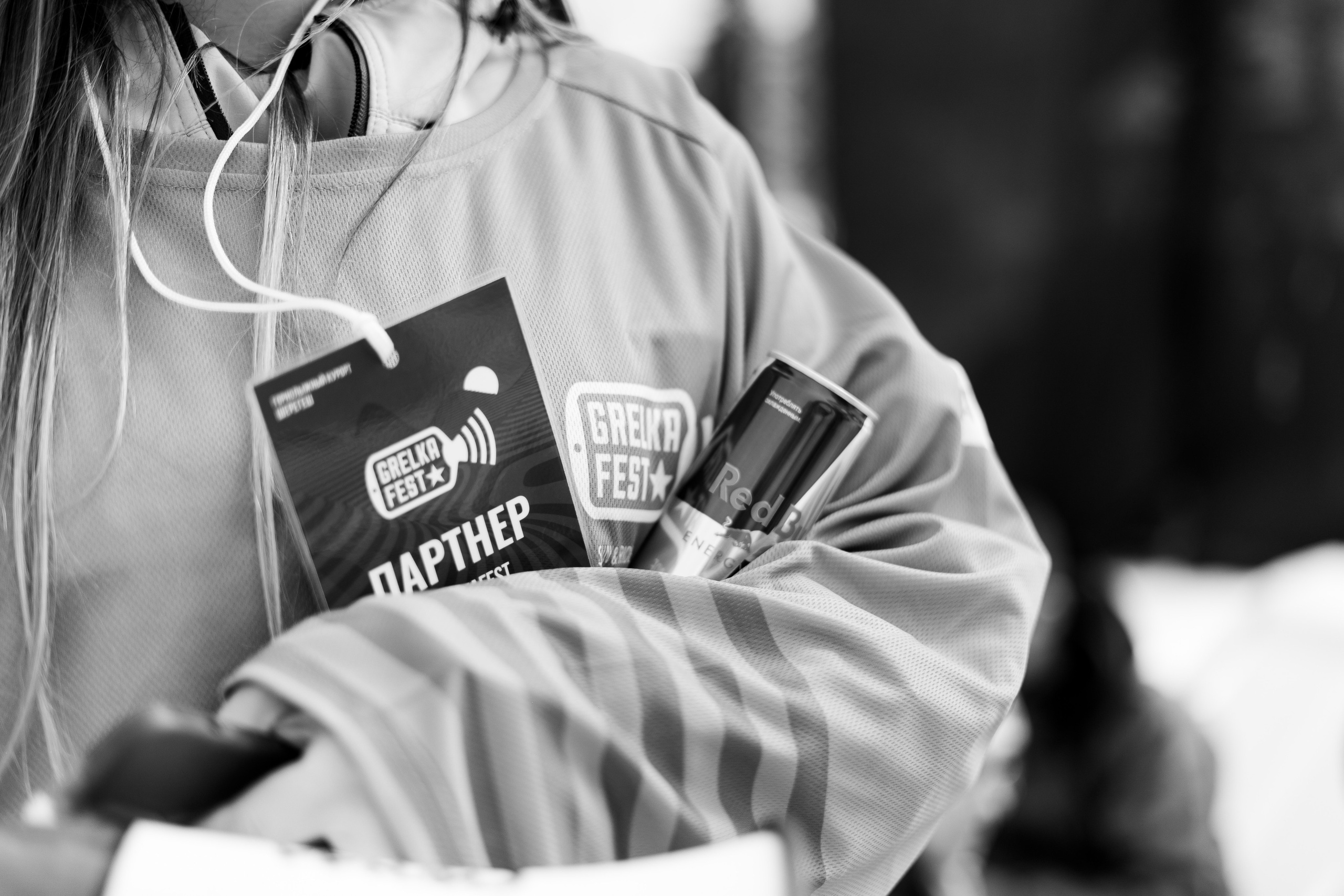 Грелка 13.04.24. Анастасия Паршукова — фотограф Шерегеш Новосибирск