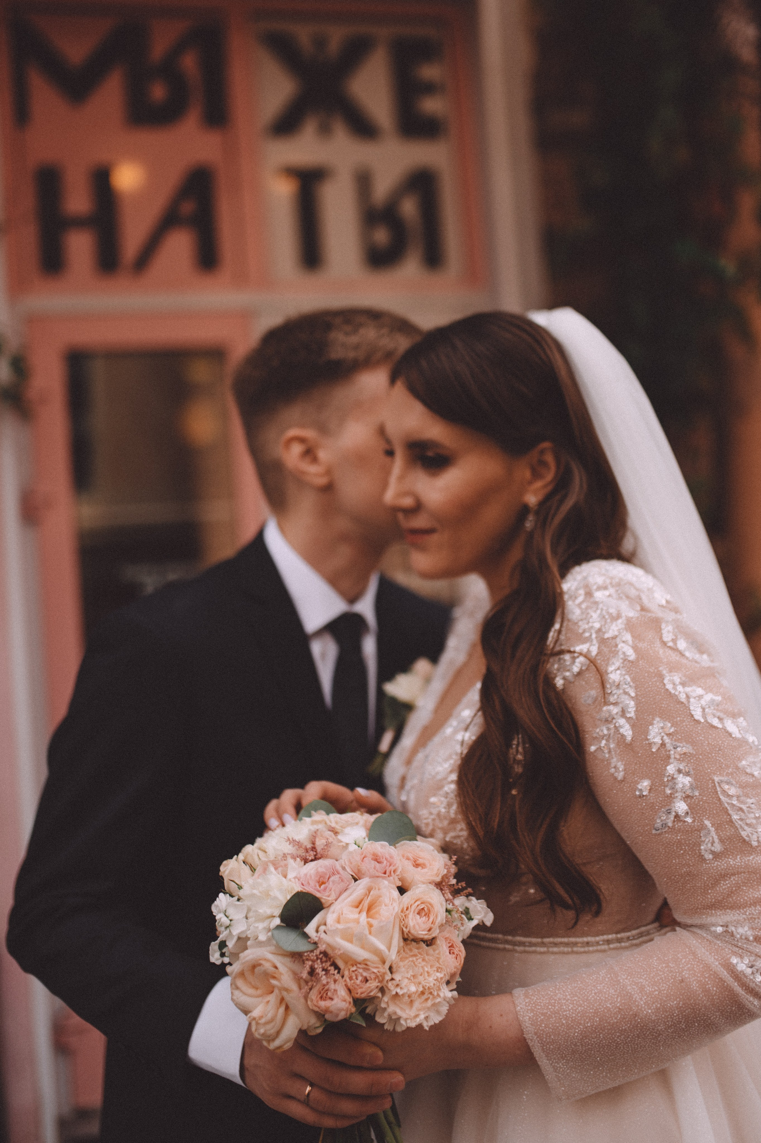 Егор и Вероника. Свадебный фотограф в Санкт-Петербурге