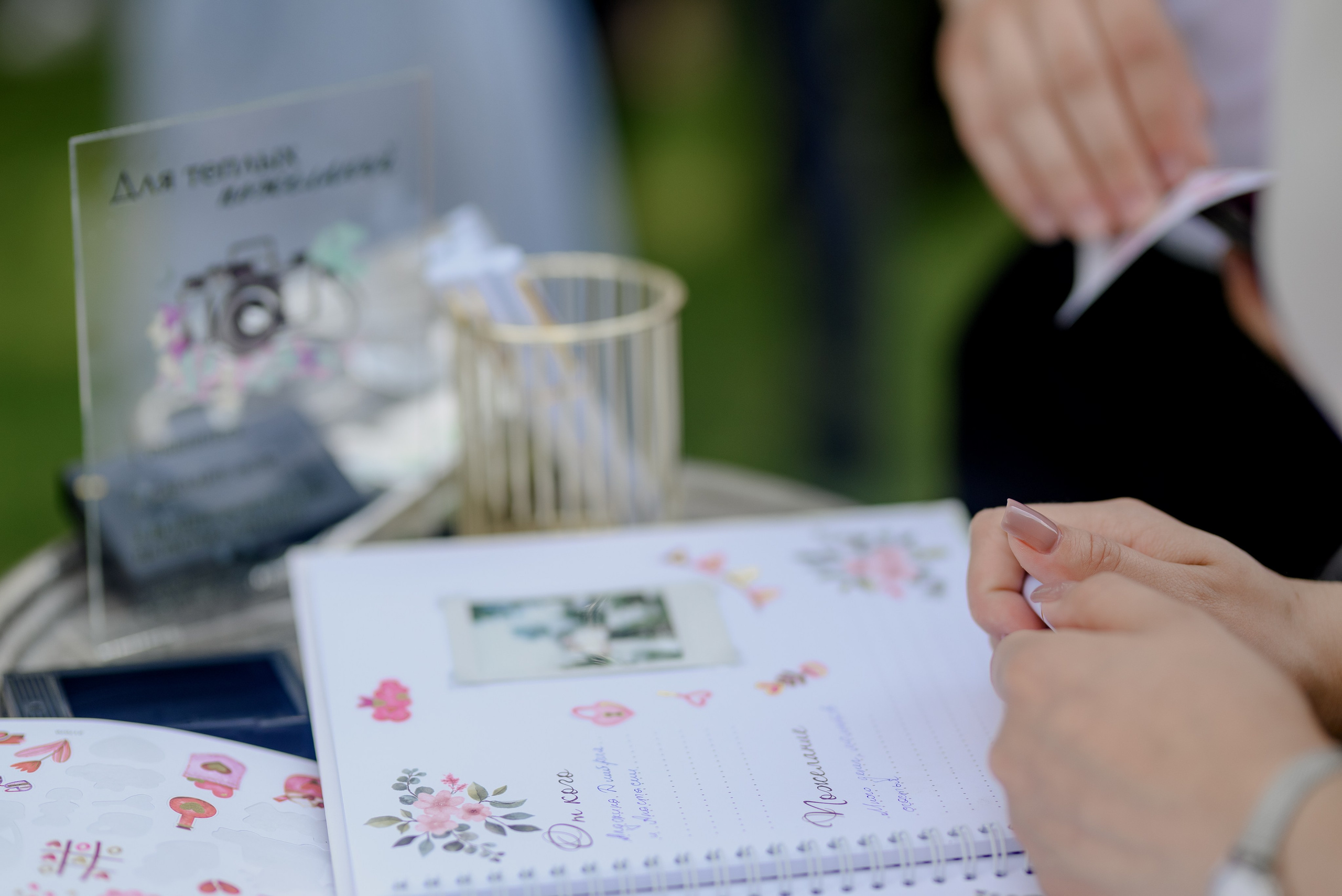 Иван и Анна. Фотограф Анна Абрикосова