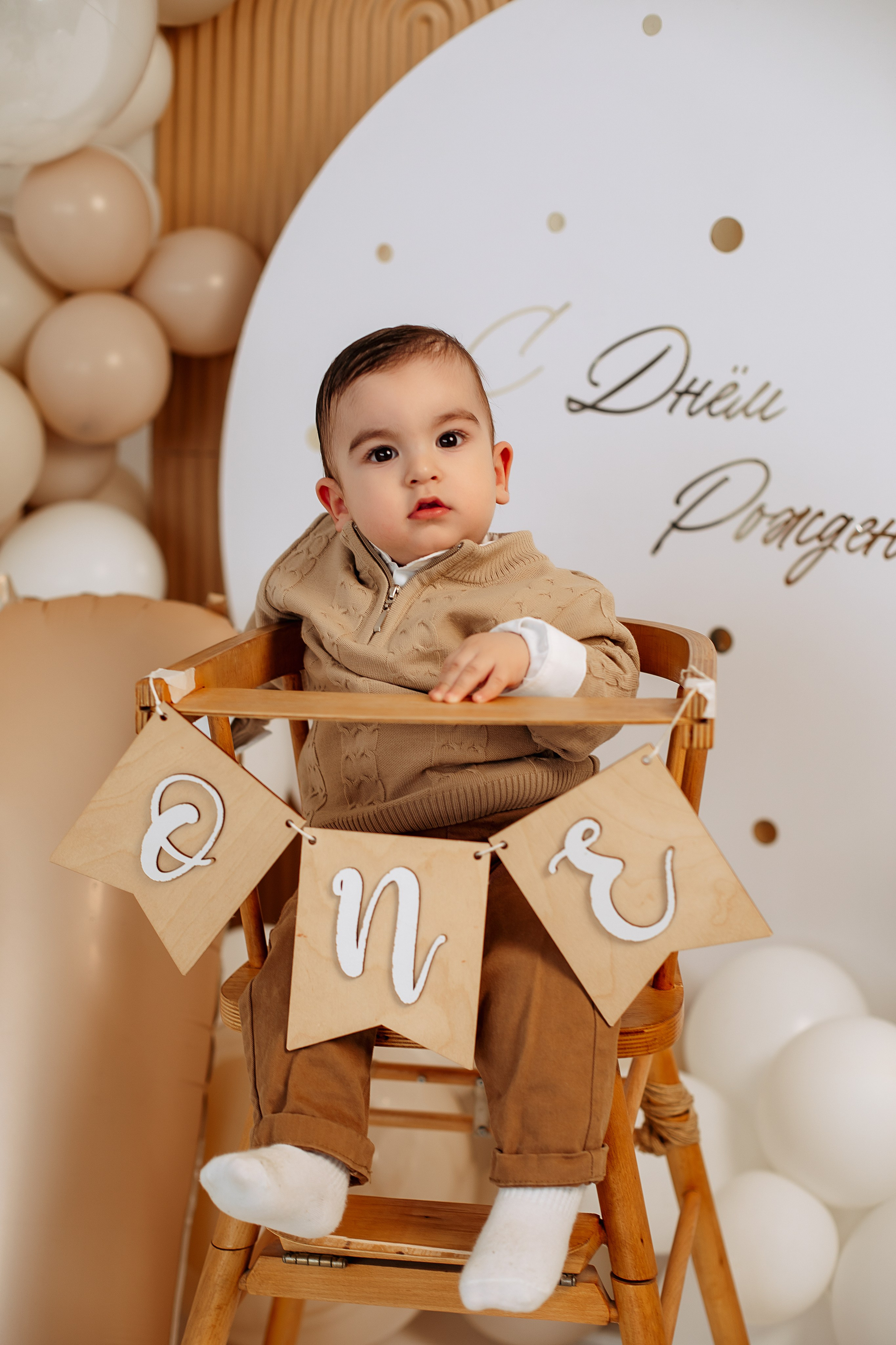 Годовасие. Свадебный и семейный фотограф/видеограф в Краснодаре Наталья Осинская