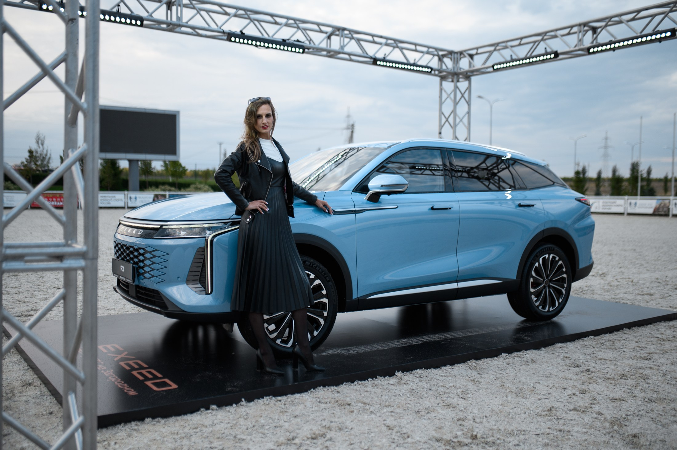 Презентация Exeed RX. Портретный и репортажной фотограф Алексей Волков. Москва, Оренбург