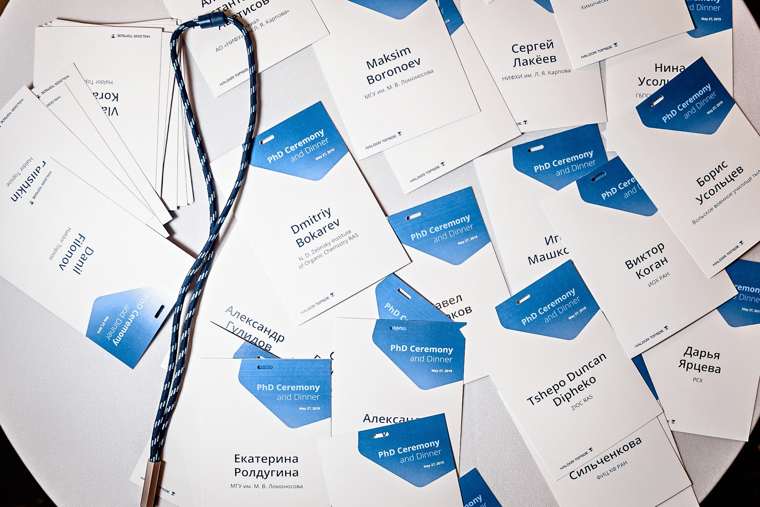 Конференция Haldor Topsoe. РЕПОРТАЖНЫЙ И БИЗНЕС ФОТОГРАФ В МОСКВЕ, ЕГОР НИКОЛАЕВ