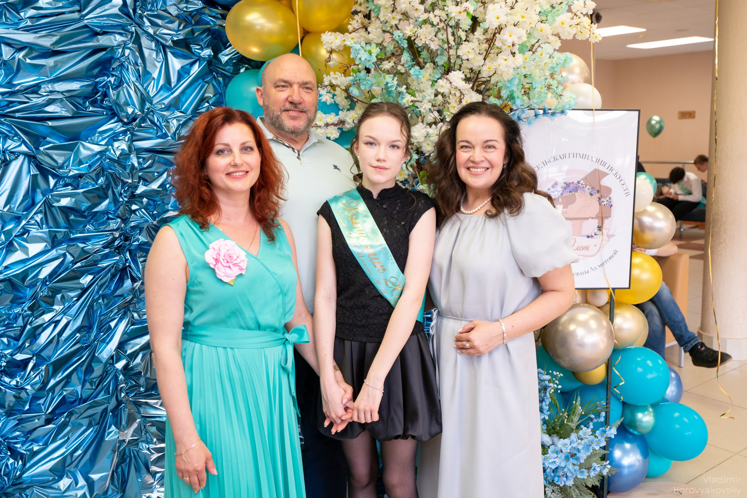 Graduation in 2026. Photographer Vladimir Korovyakovsky