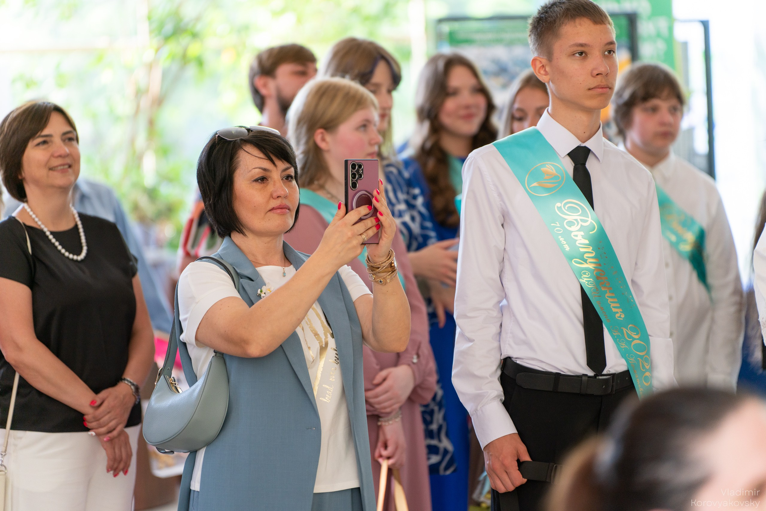Graduation in 2026. Photographer Vladimir Korovyakovsky