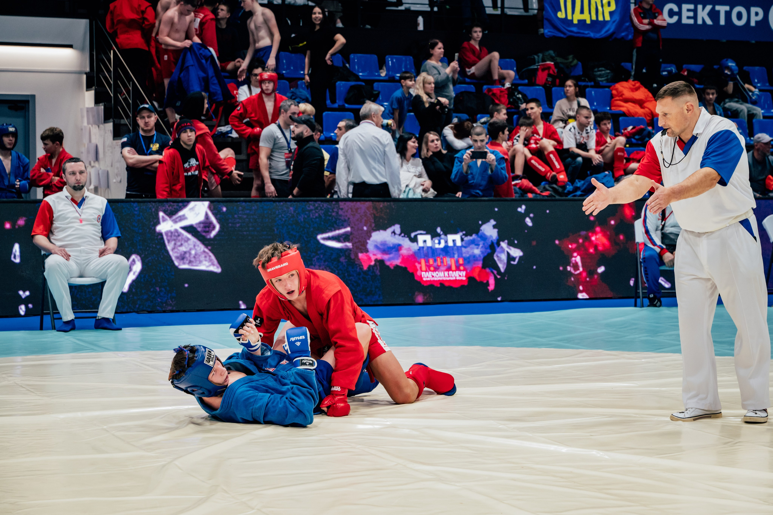 Турнир по самбо ЮФО