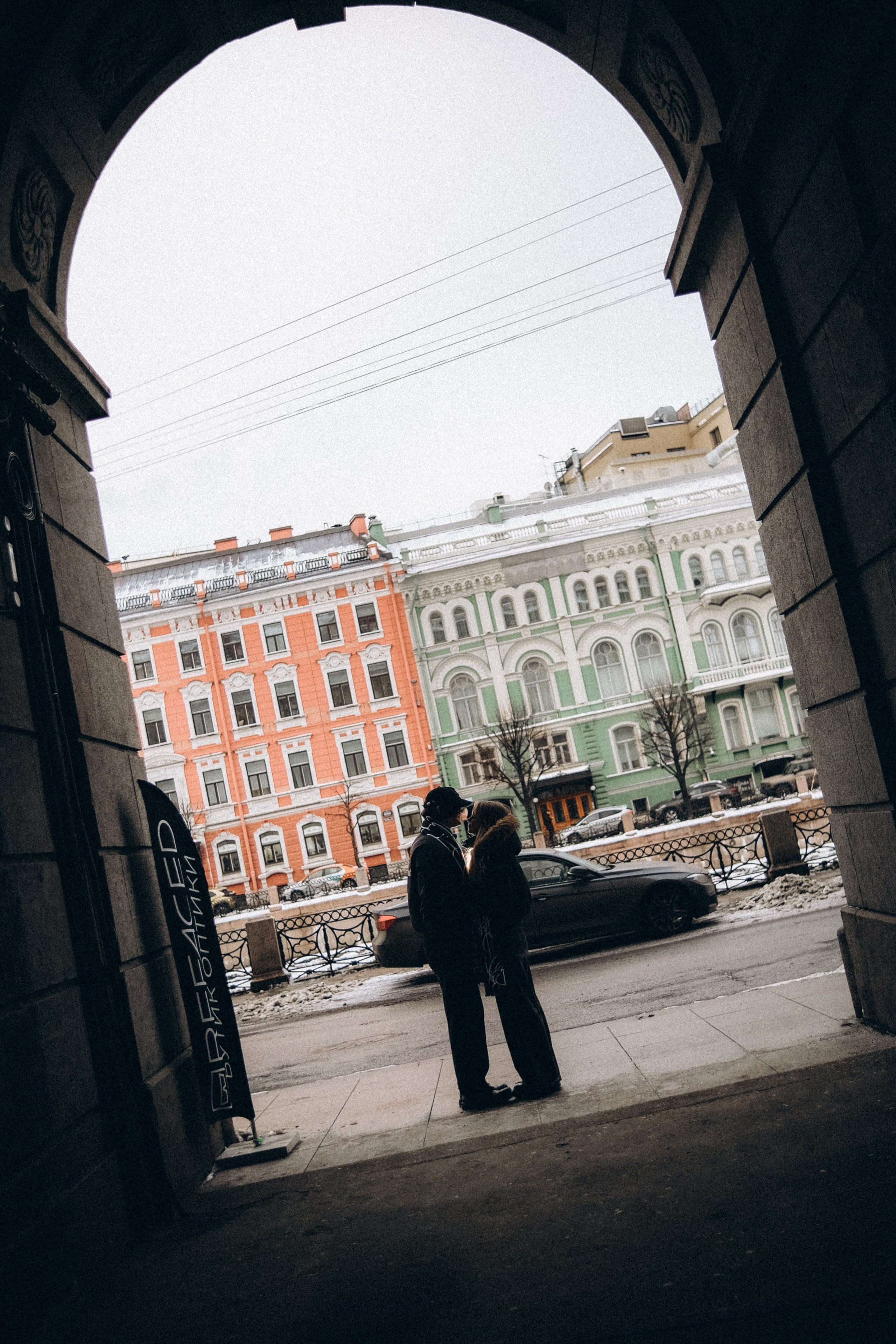 Настя & Влад. Phdkvmr.ru