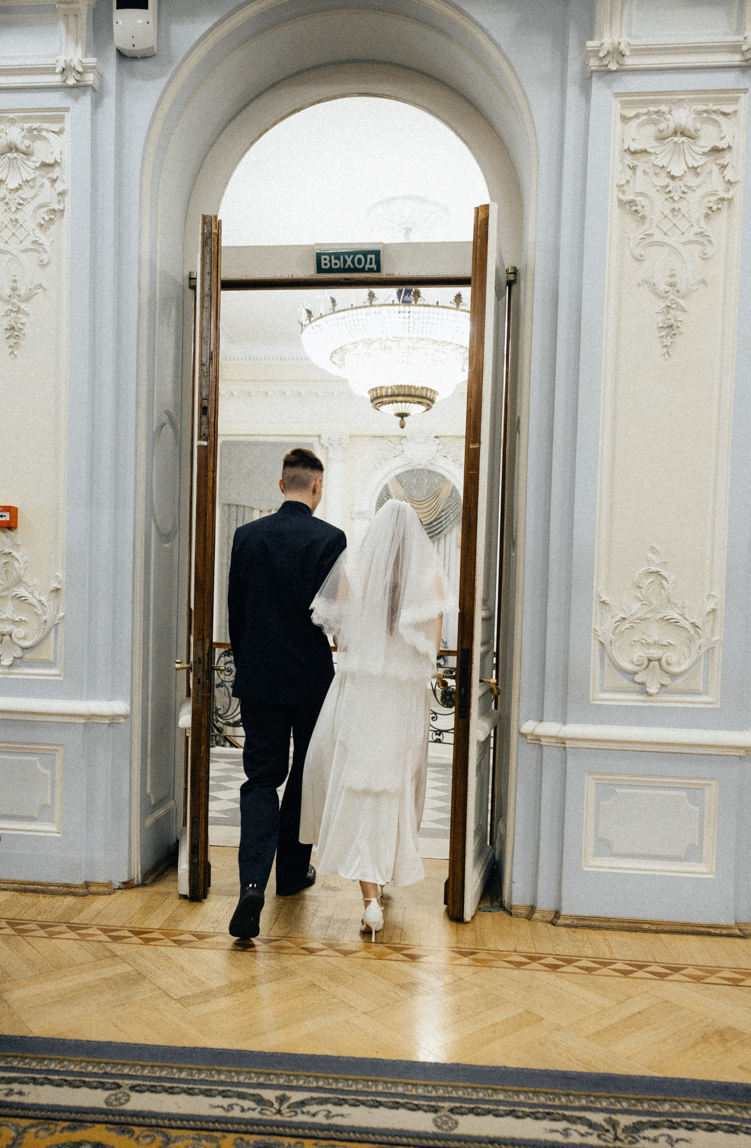 Арина & Рома. ДБ2. Phdkvmr.ru