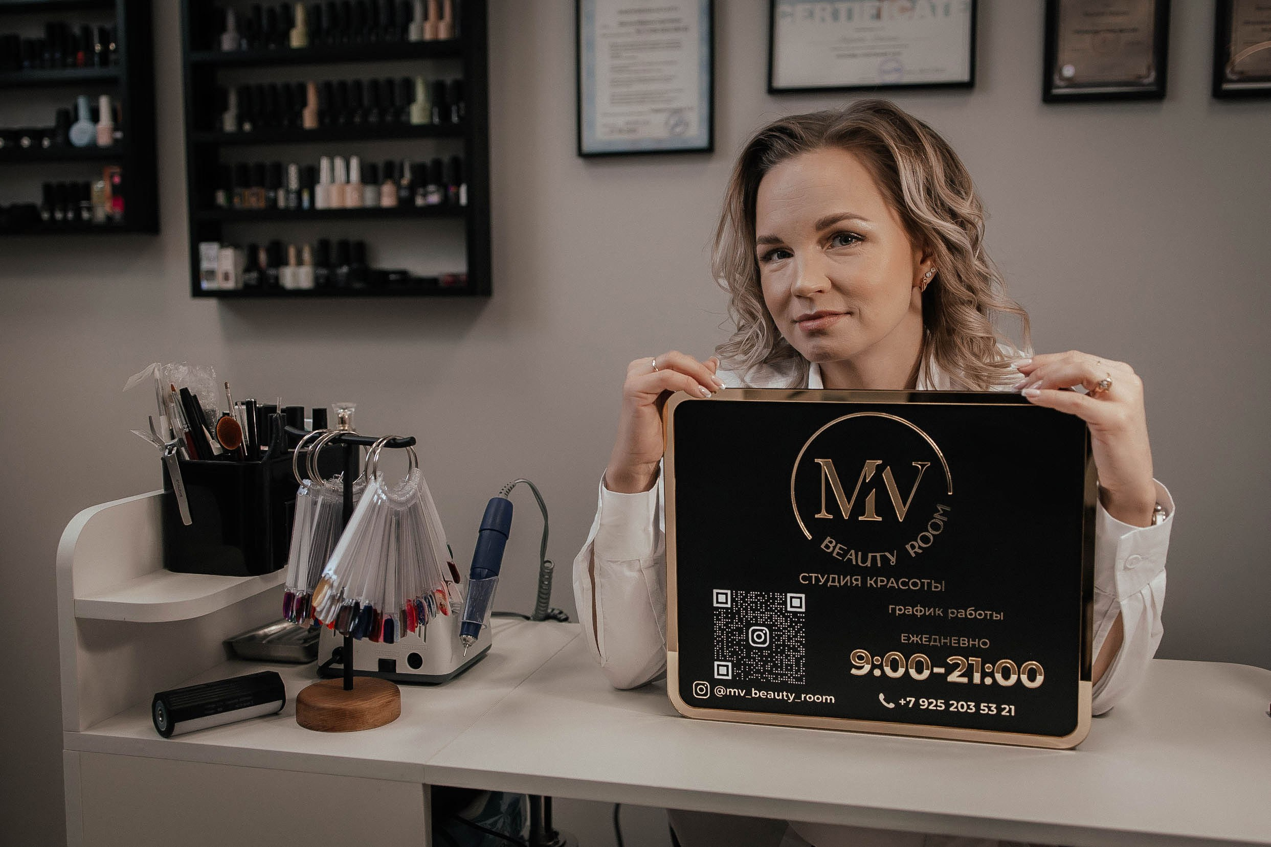 Марина (мастер маникюра). Семейный фотограф в Москве, Щелково, Фрязино _ Виктория Степанова