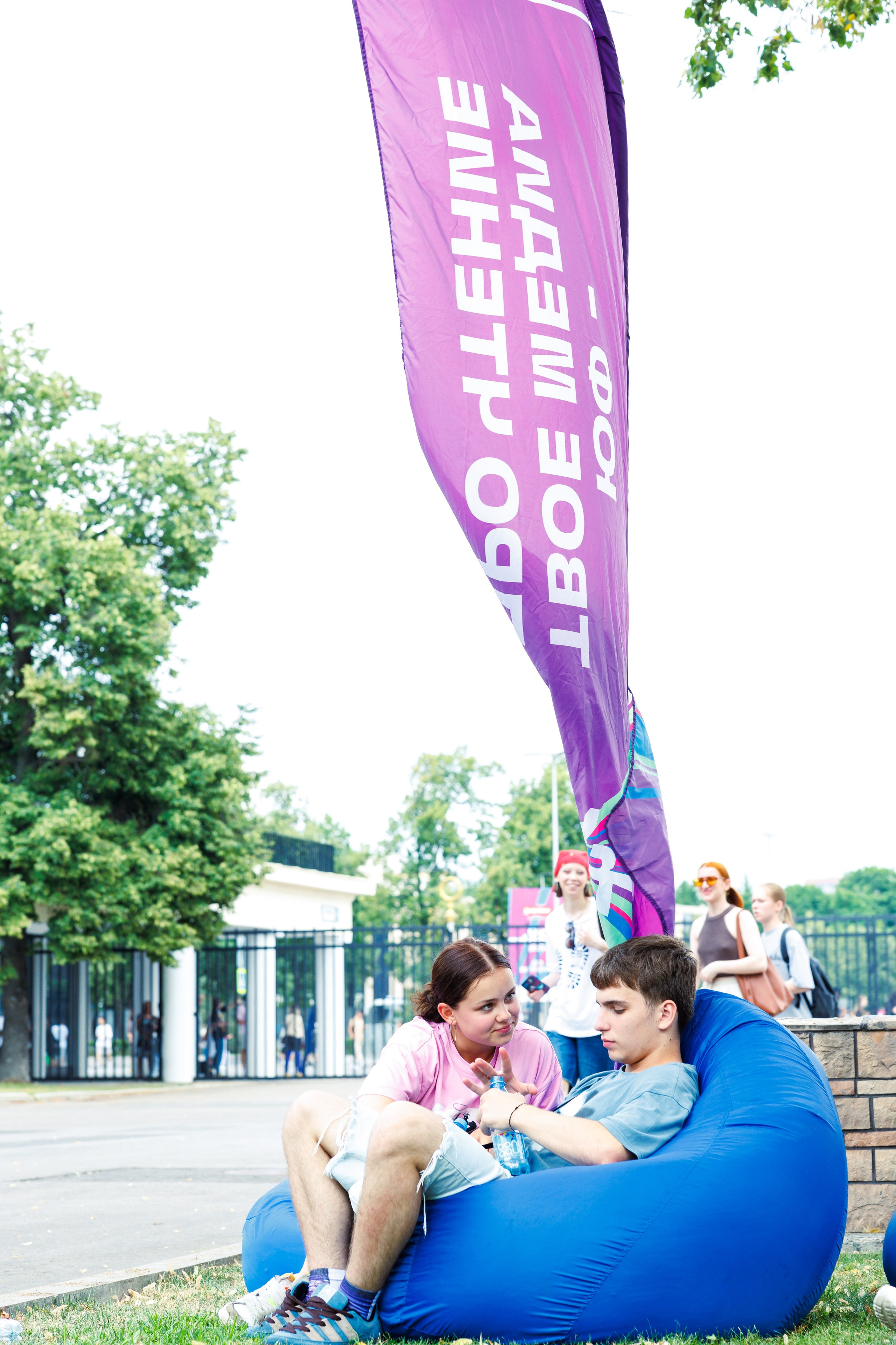 VK Fest 2024 x ЮФ-Медиа. Фотограф Москва. Репортажная съемка, портрет, бизнес-портрет