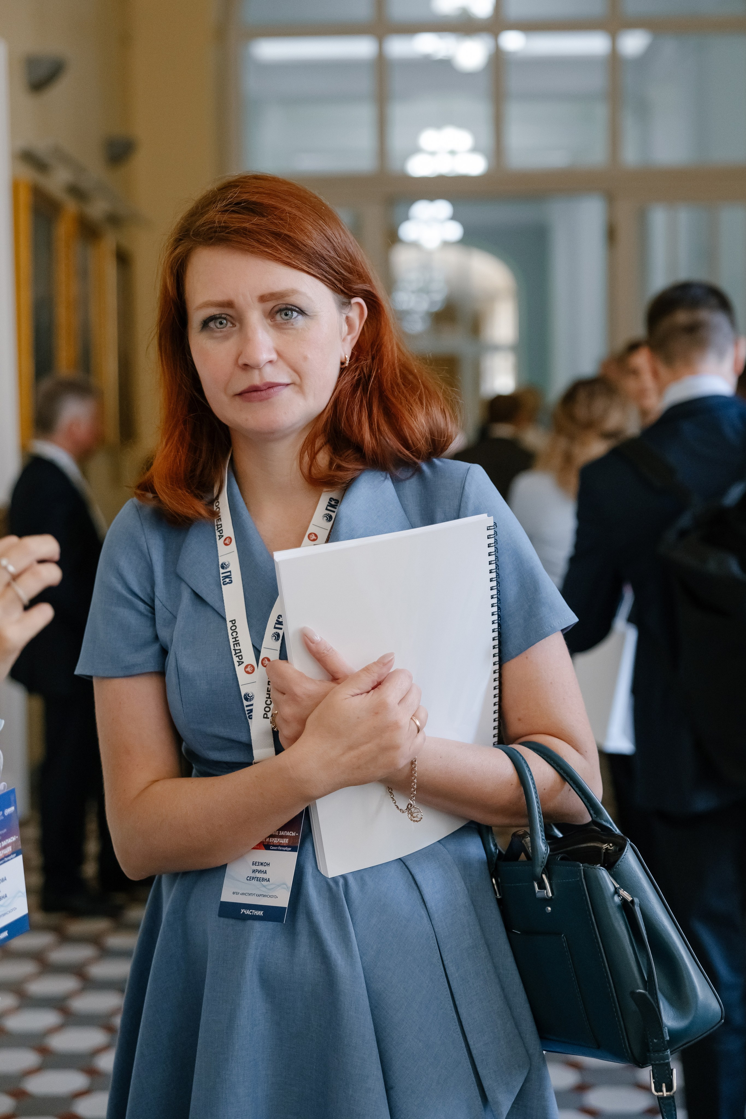 Научно-практическая конференция «Трудноизвлекаемые запасы». Maya Alieva Wedding Photographer in St.Petersburg