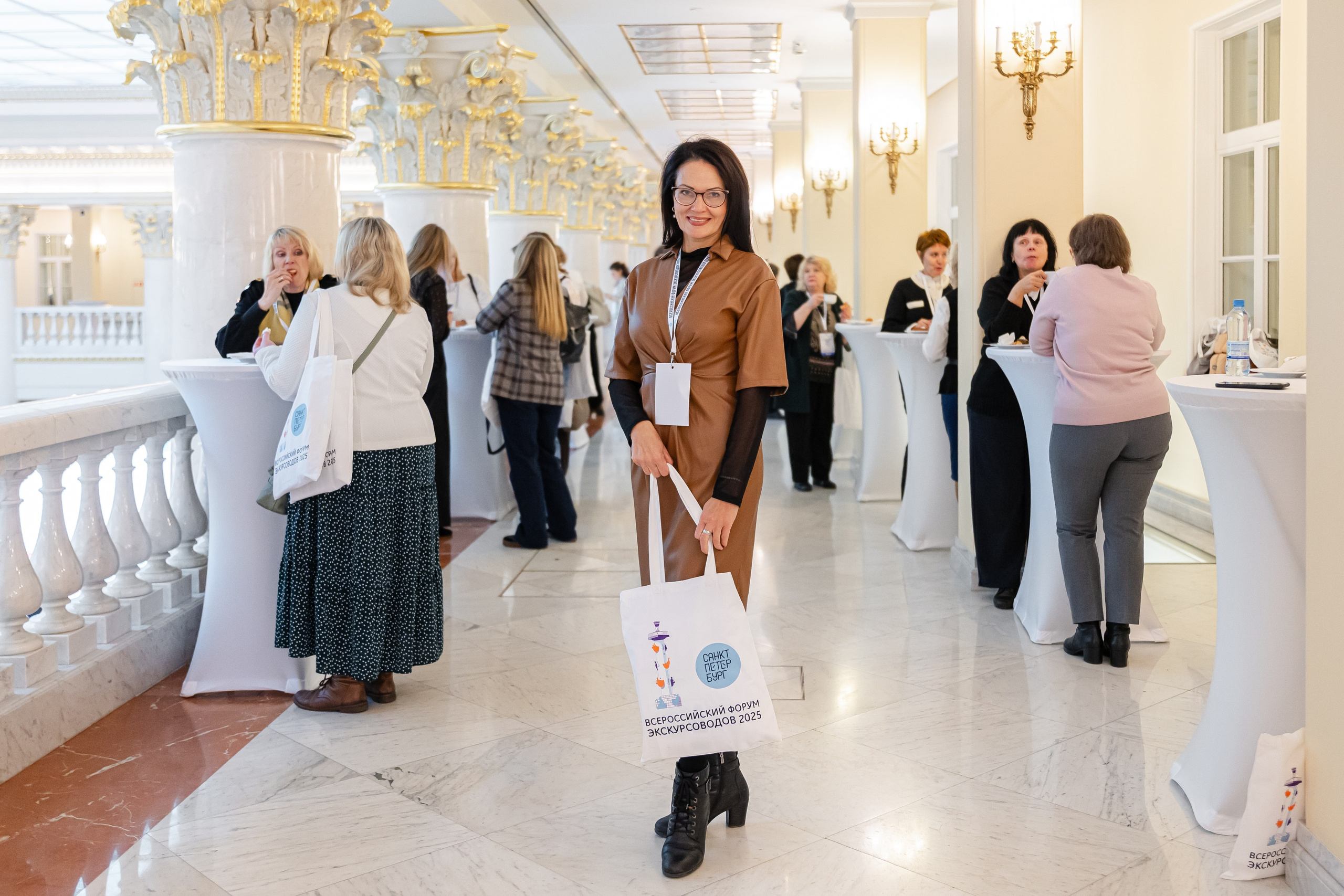 Первый Всероссийский форум экскурсоводов. Фотограф Валентина Кондрасюк в Санкт-Петербурге