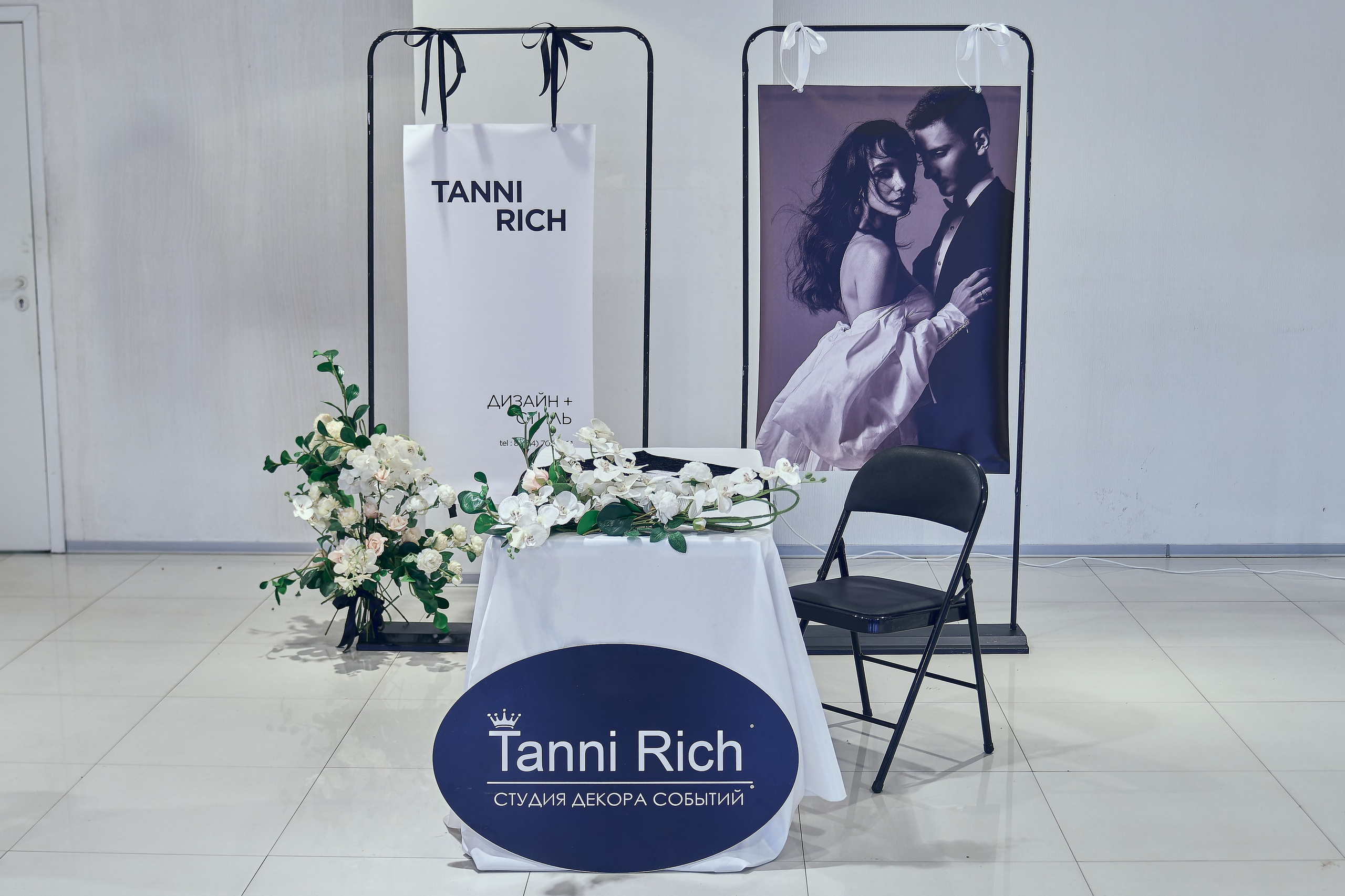 PACIFIC WEDDING SHOW. Фотограф во Владивостоке