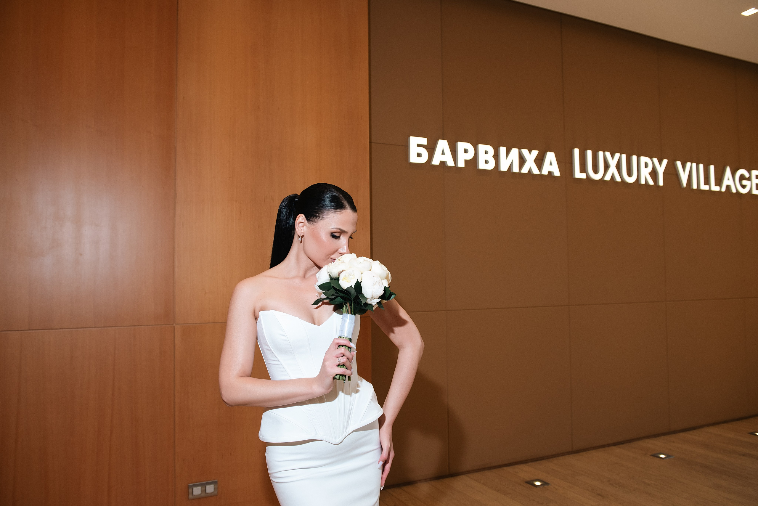 Барвиха. Фотограф, визажист. Москва