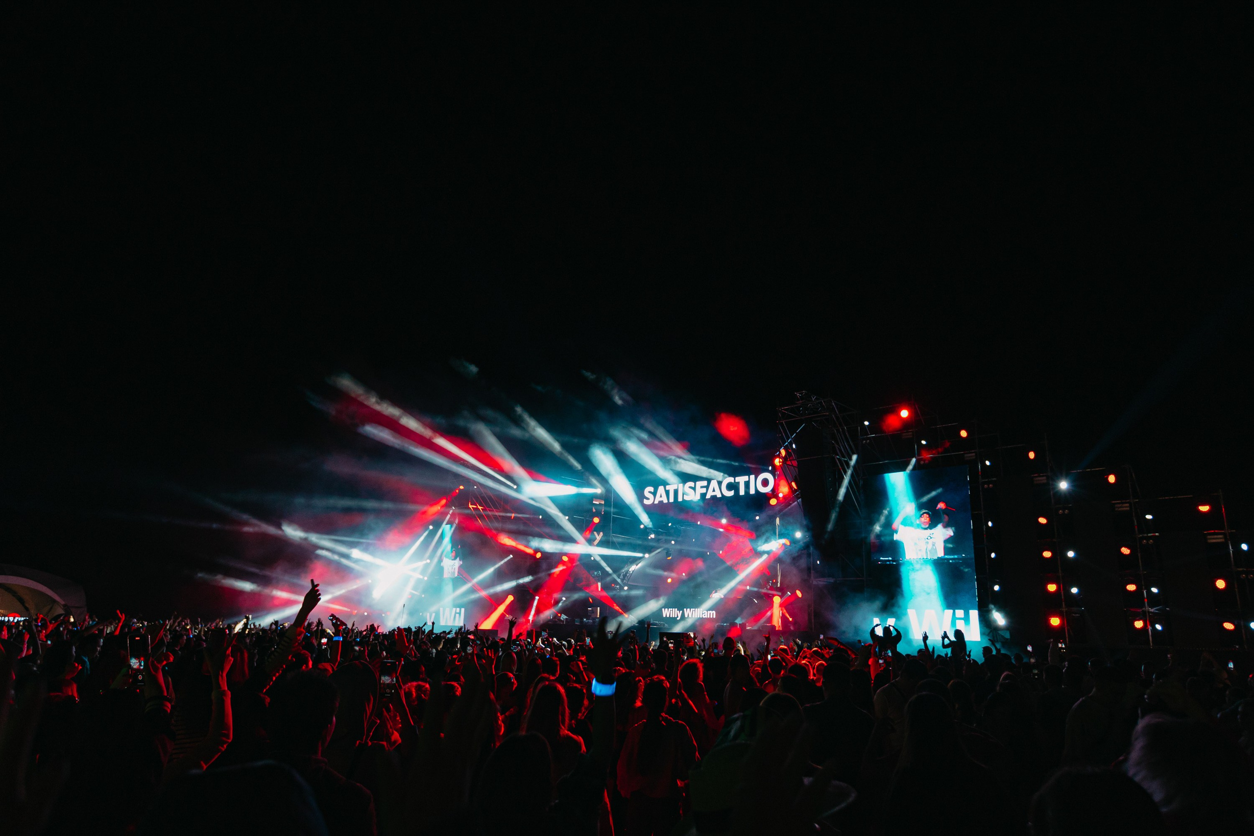 SATISFATION ALMATY 2024. ГЛАВНАЯ