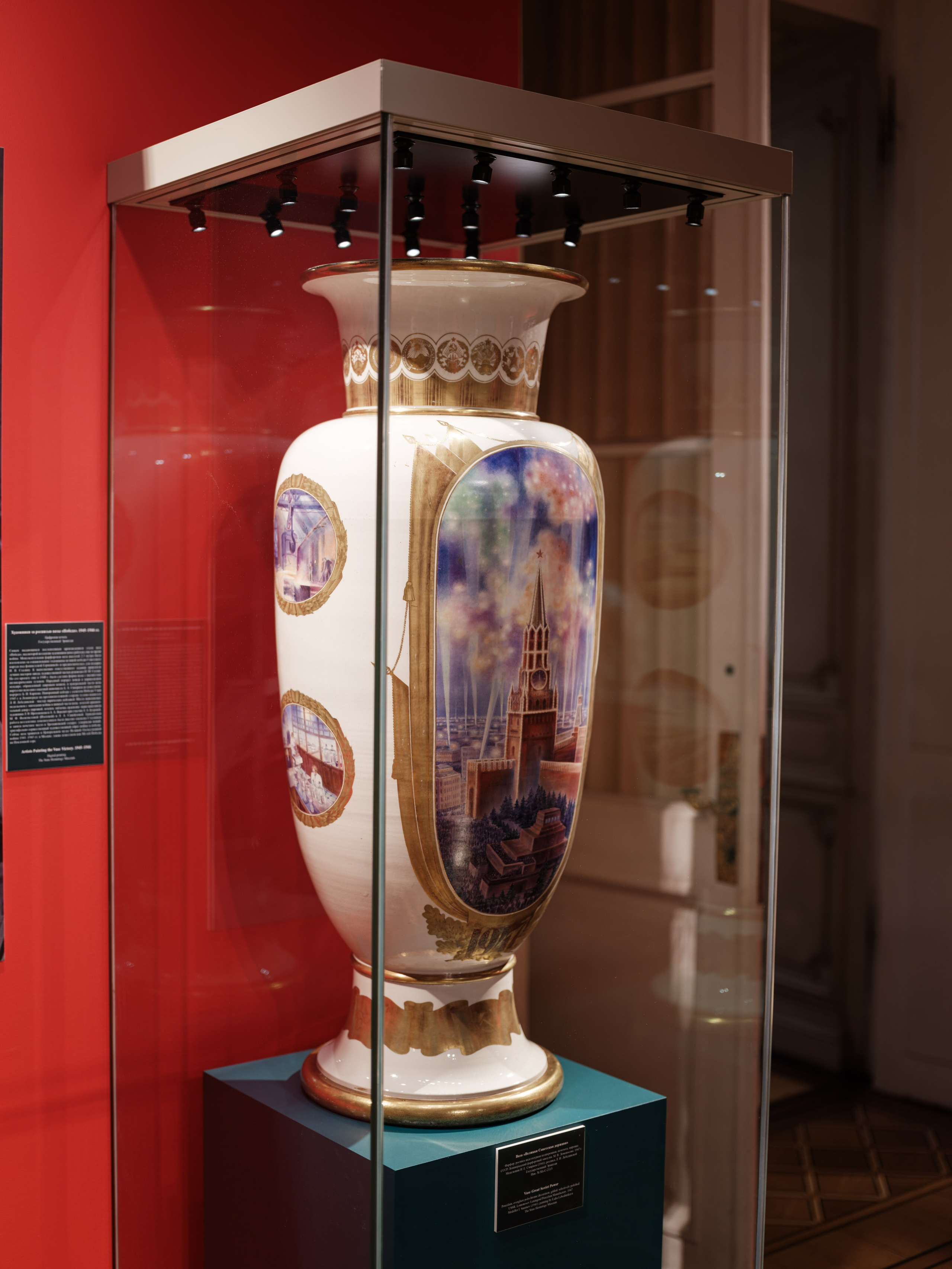 Государственный Эрмитаж. Фотограф Балаев Михаил