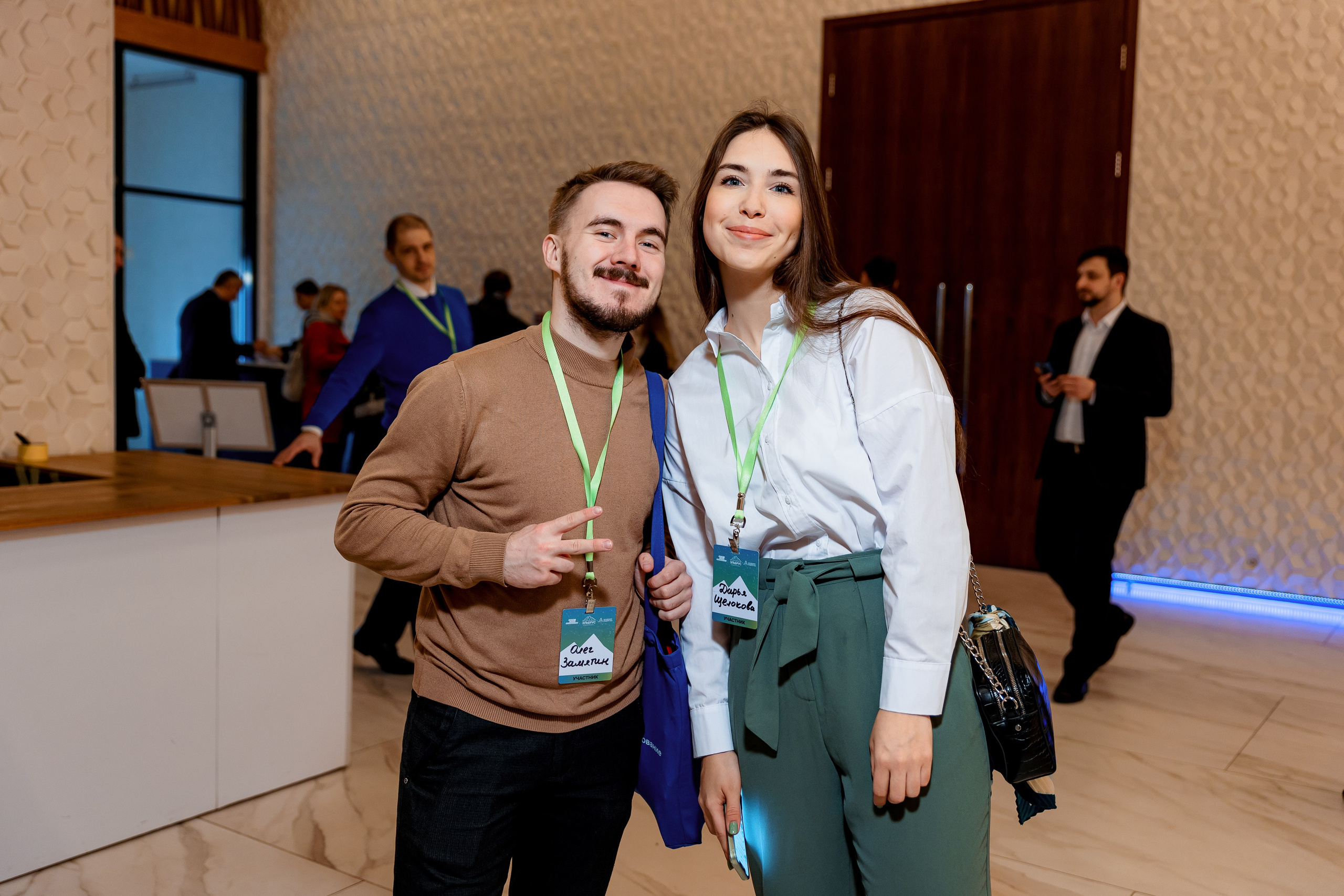 2-й ежегодный форум «Академия Лидерства». Репортажный фотограф Семён Борисов | Москва