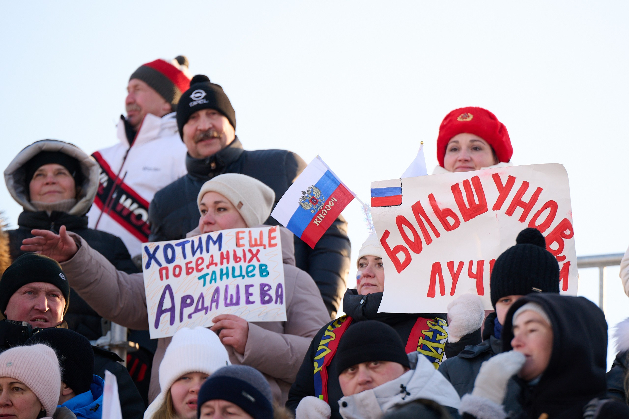 VI этап ФосАгро Кубка России по лыжным гонкам. Спринт. Ижевск 25.01.2025. Спортивный репортажный фотограф в Ижевске Сергей Мерзляков