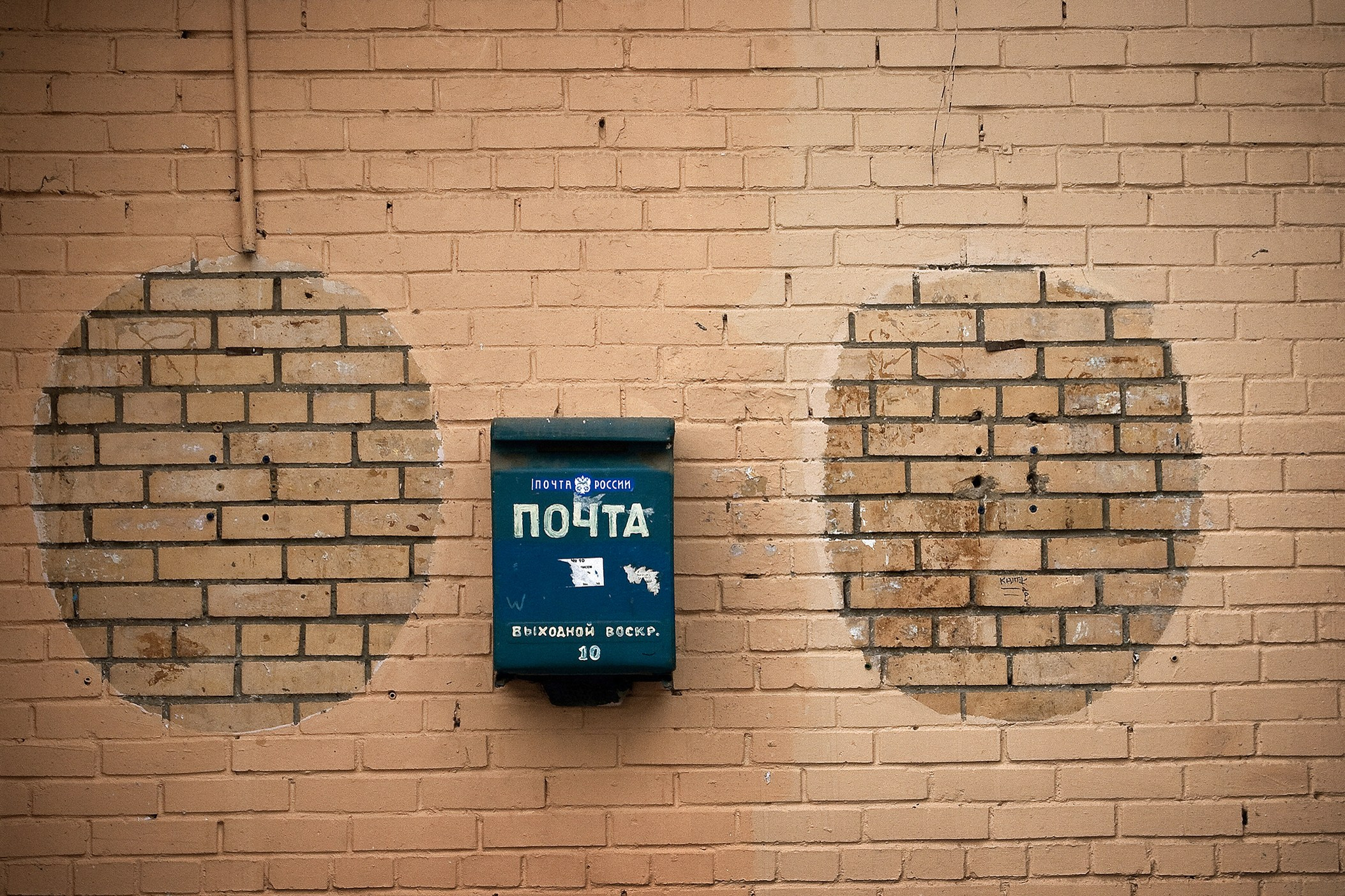 Симуляторы (Каталог № 1). Главная