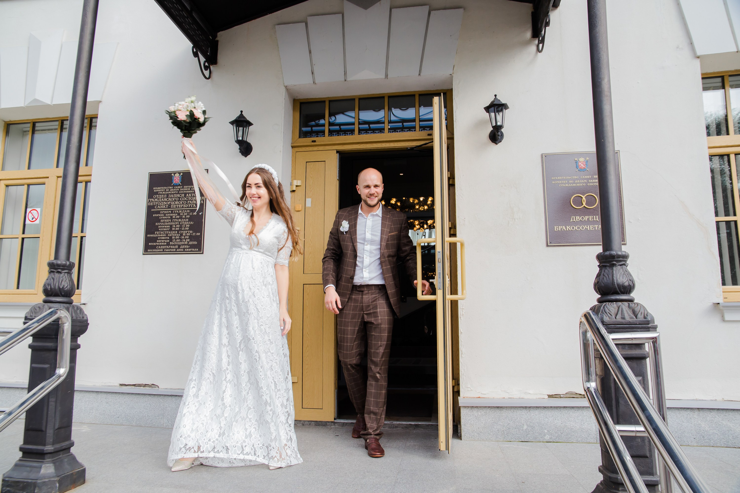 Свадьба — Денис и Ольга 20/09. Свадебный и семейный фотограф в Санкт-Петербурге Макеева Наталья