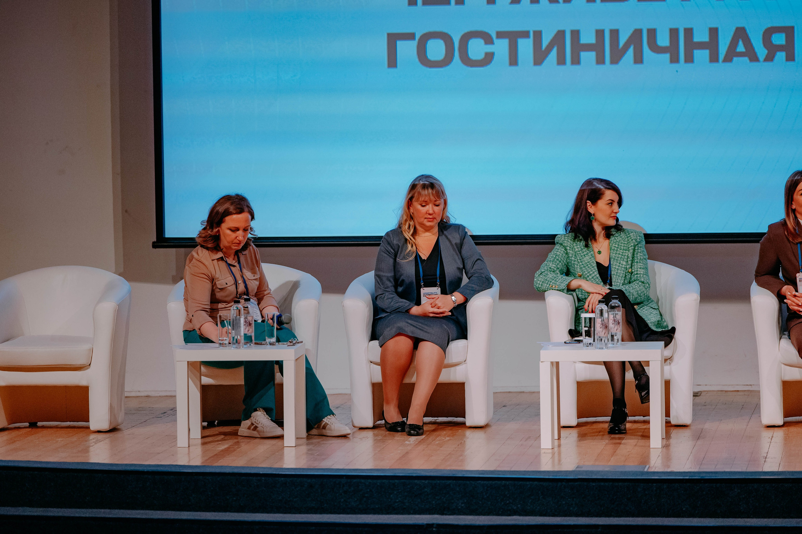 Форум отельеров. Фото и видео съемка. Андрей Ионов