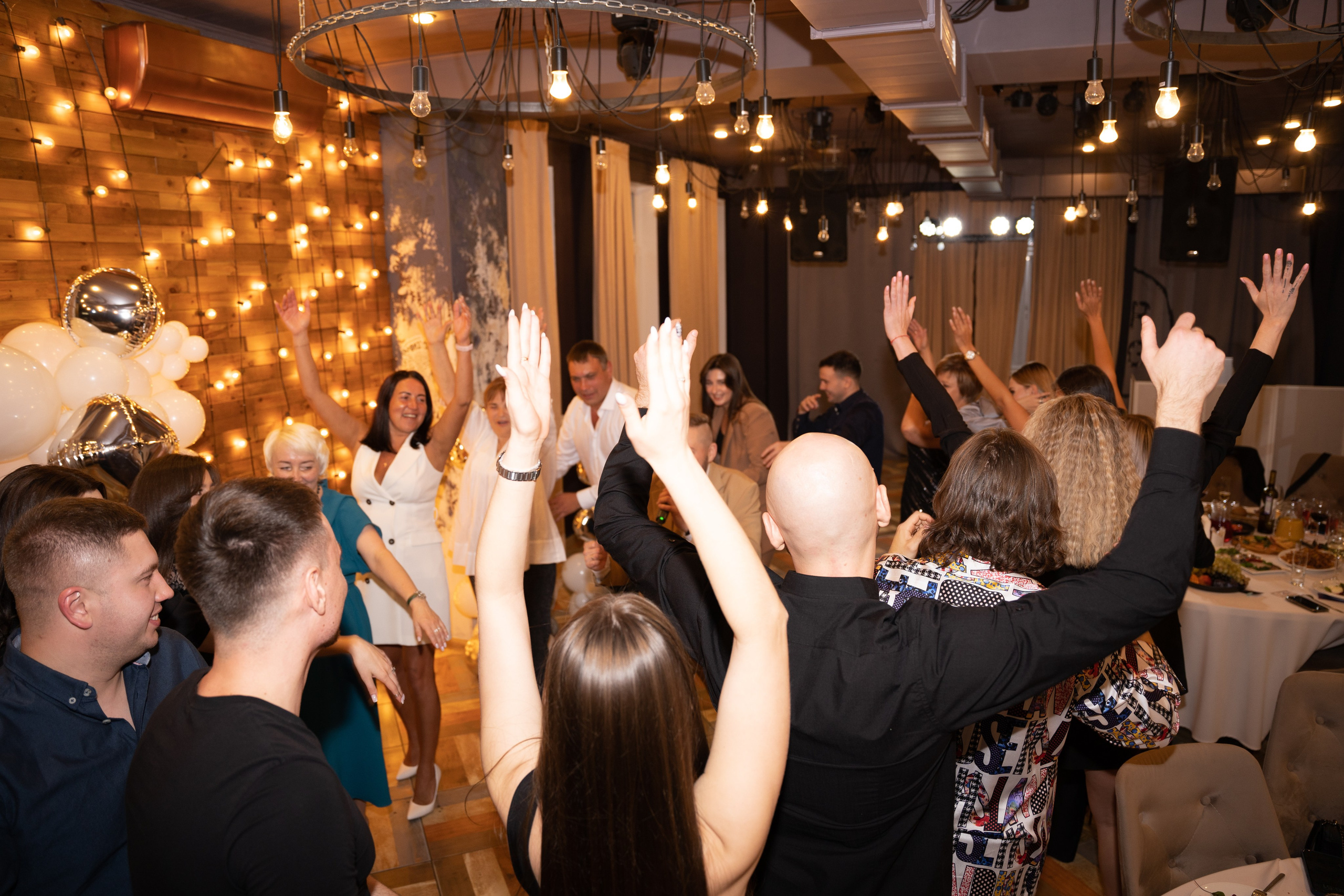 Яне 25. Главная