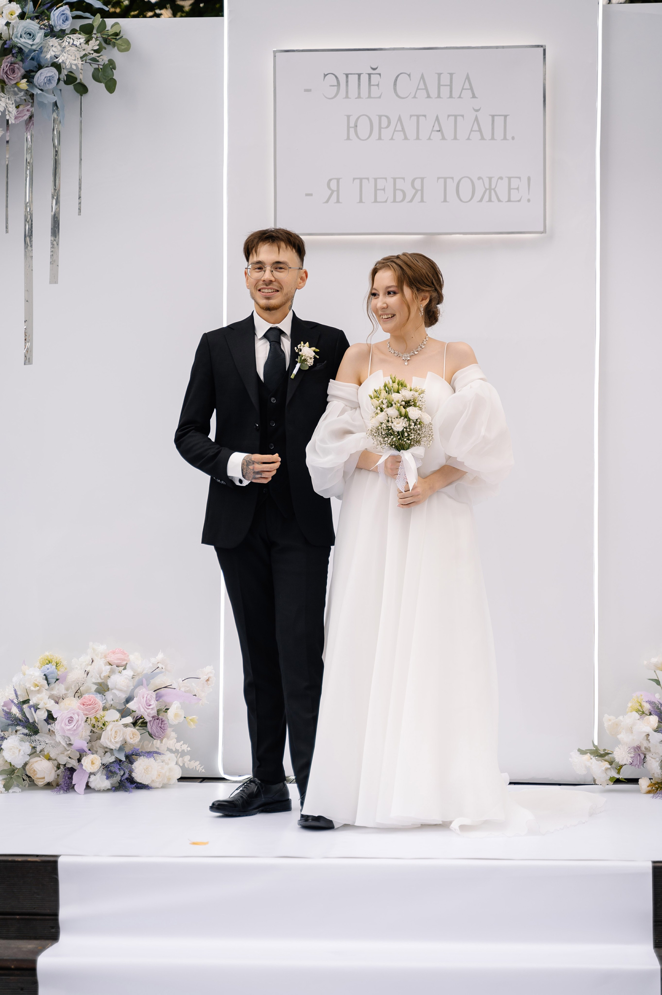 Анонсы съемок. Свадебный и семейный фотограф в Чебоксарах Ирина Левнер