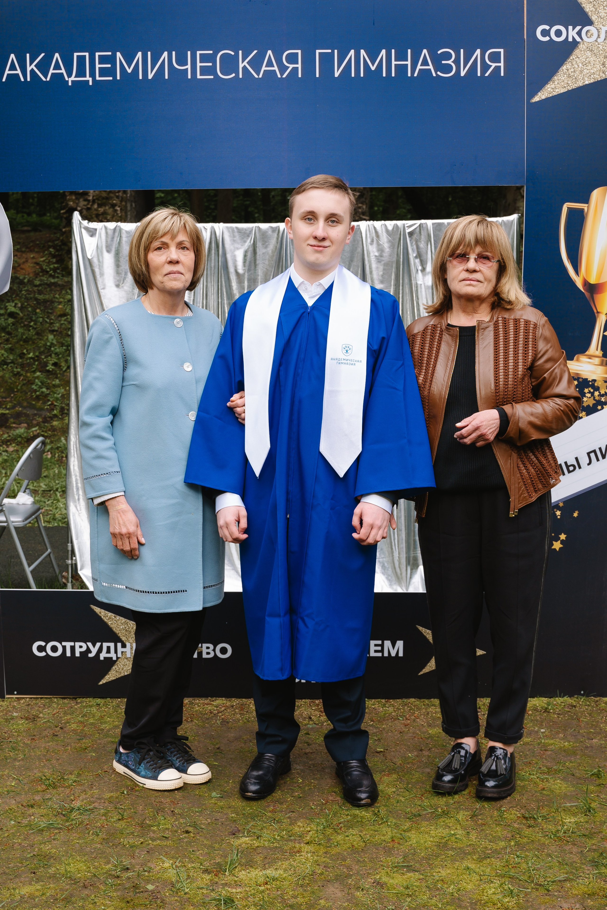 Академическая гимназия 11 класс|последний звонок. Фотограф — Ася Орехова