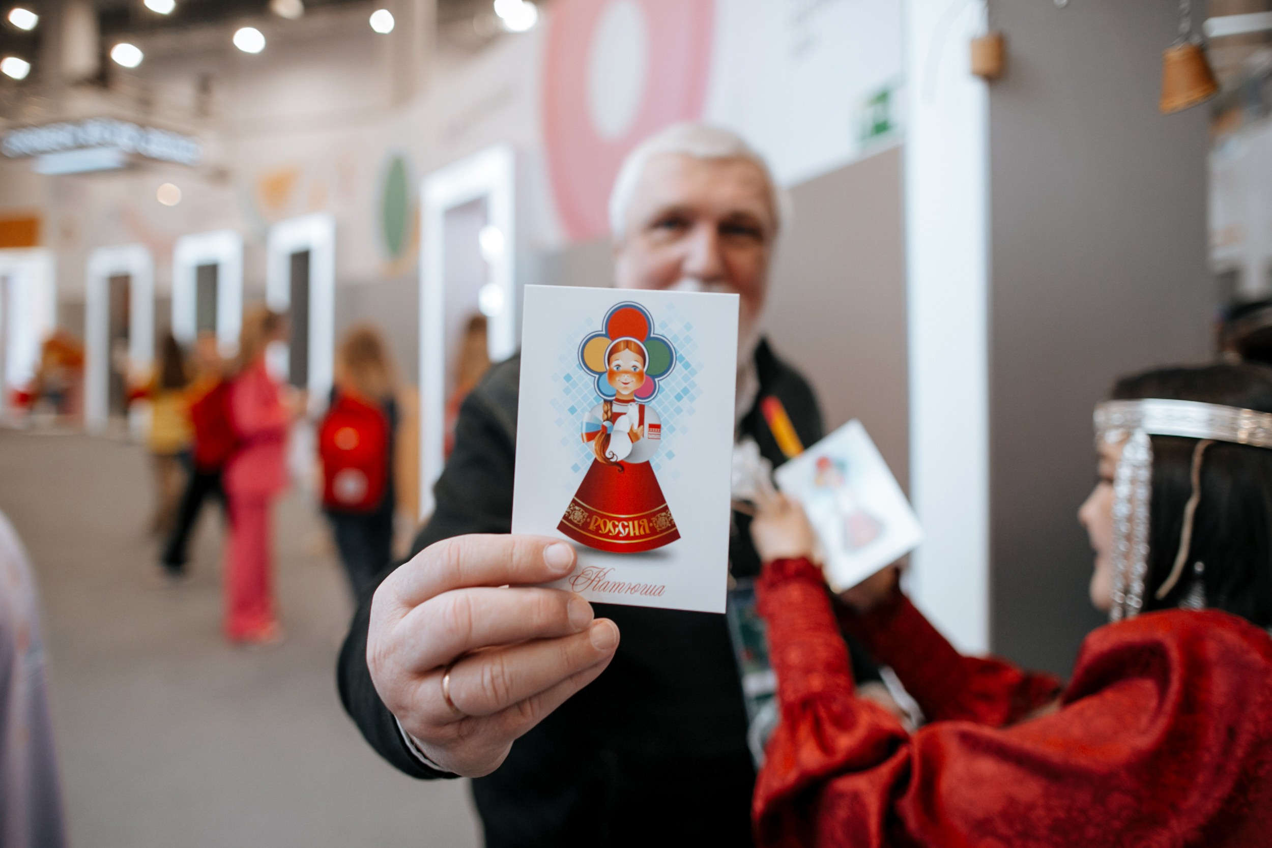 Всемирный фестиваль молодёжи в Сочи. RetroChic Фото