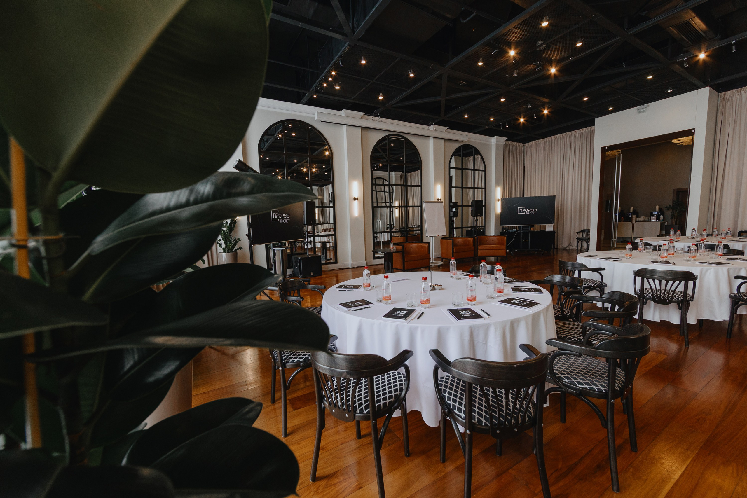 Rixos Hotel Клуб Прорыв. RetroChic Фото