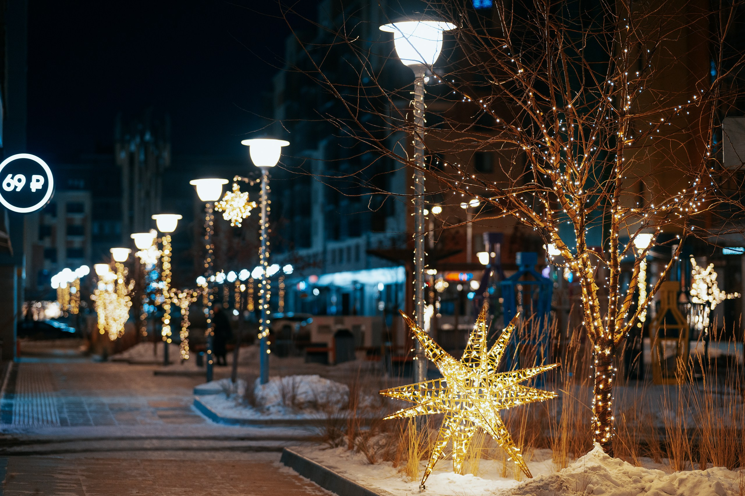Сити-район «Южный берег». Репортажный фотограф Красноярск Алекс Чампакхам