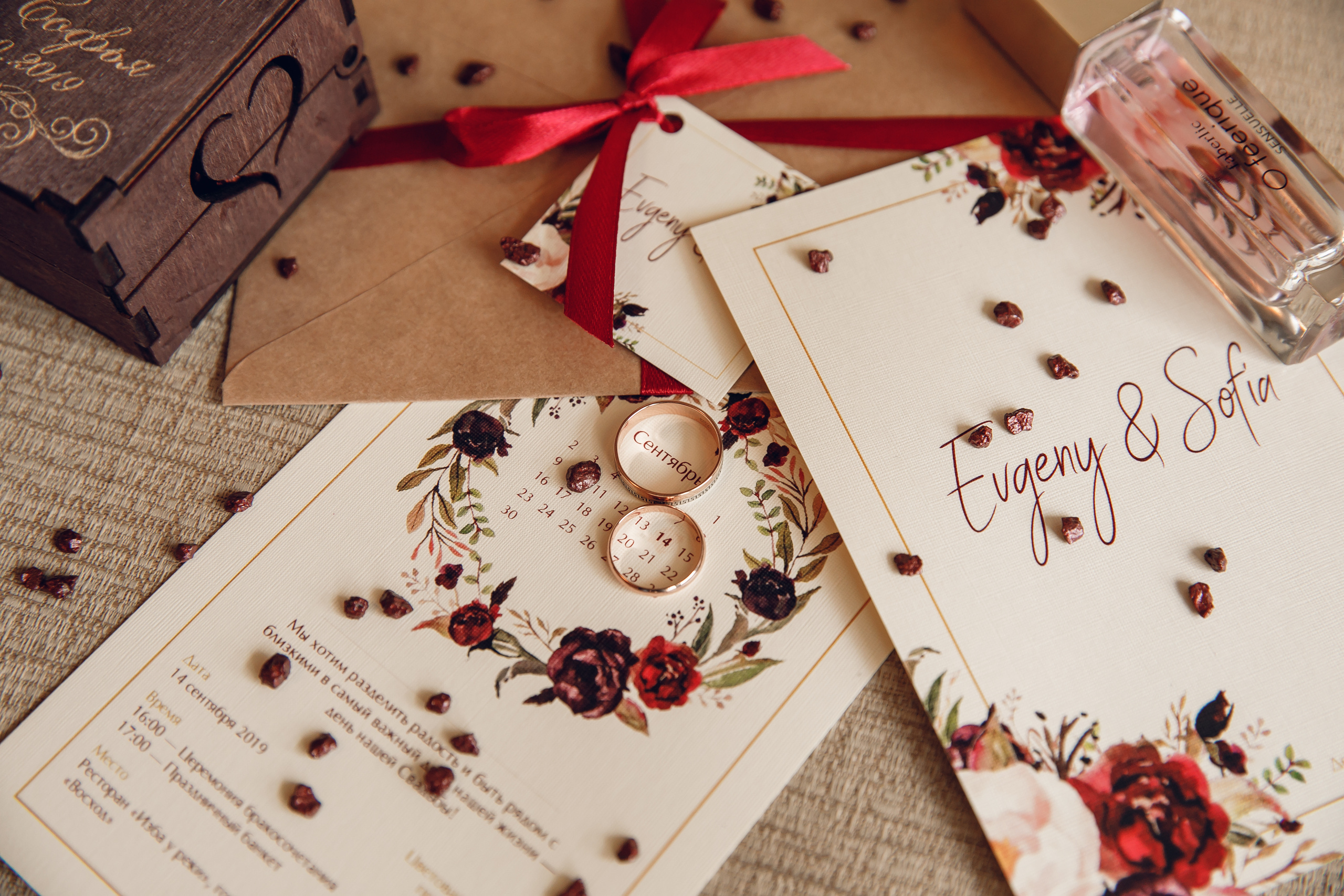 Софья и Евгений. Свадебный фотограф в новокузнецке