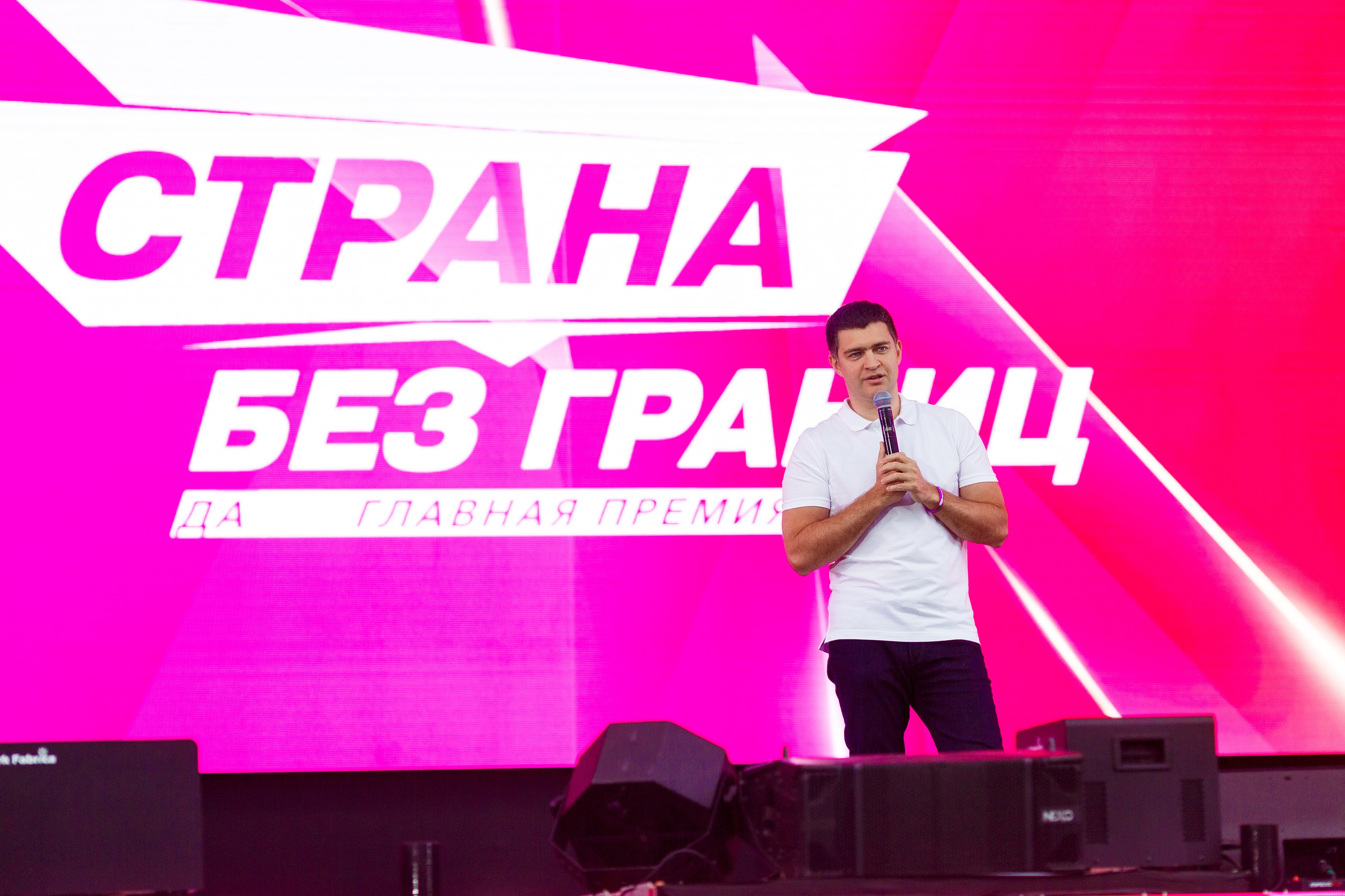 Репортажный фотограф Борис Геер