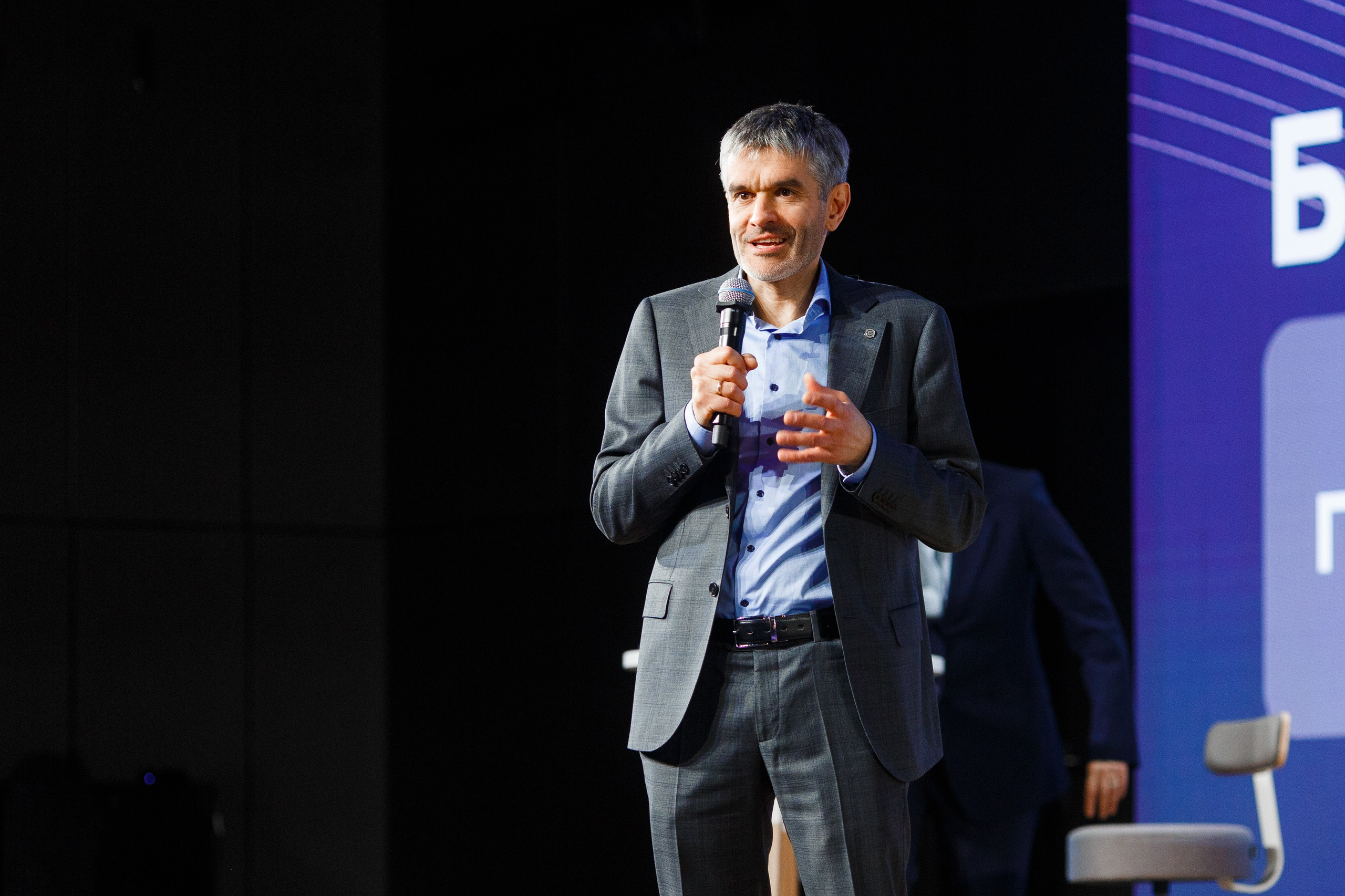 Фотосъемка конференции ГЧП в Сбер-сити. Репортажный фотограф Борис Геер