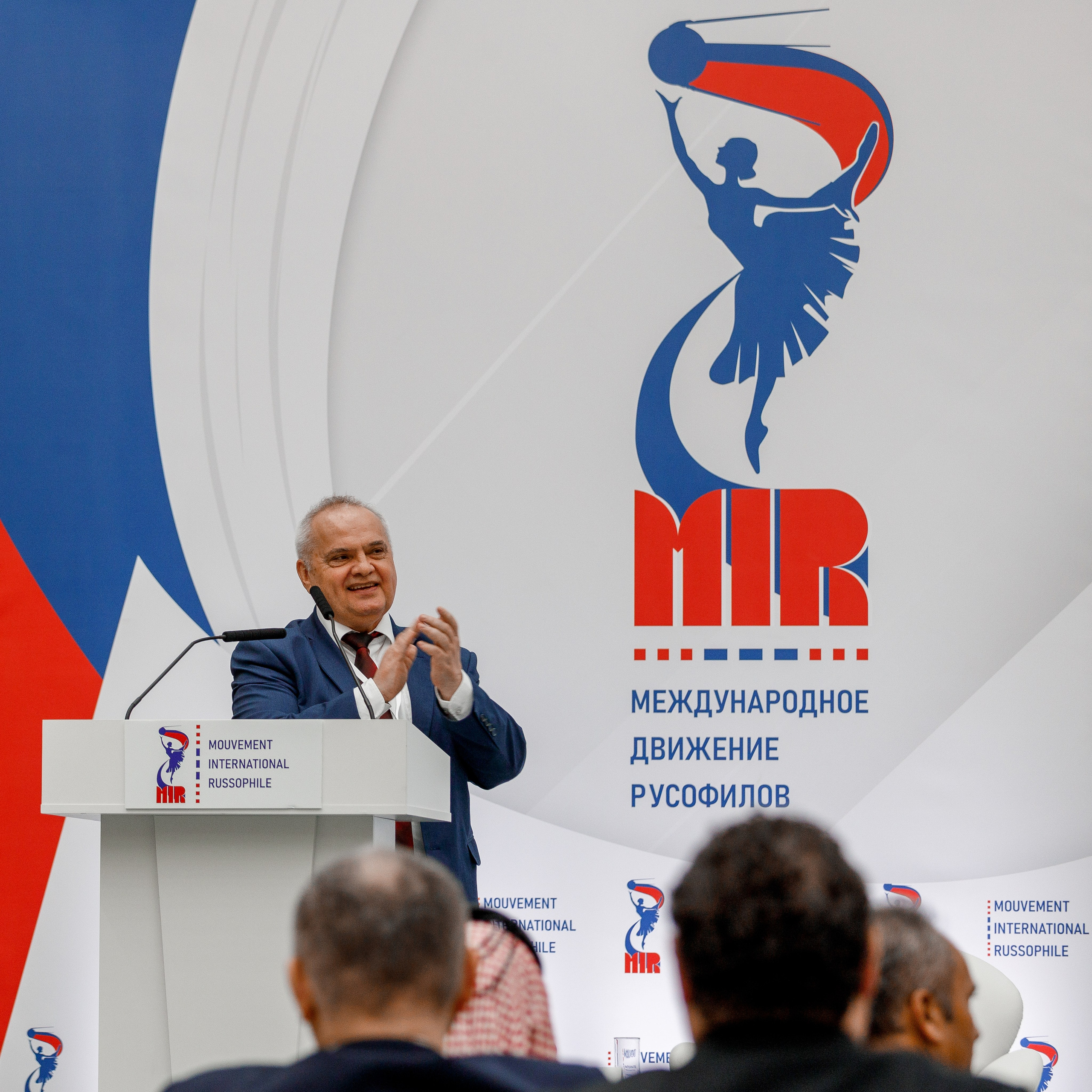 Собрание русофилов. Репортажный фотограф Борис Геер