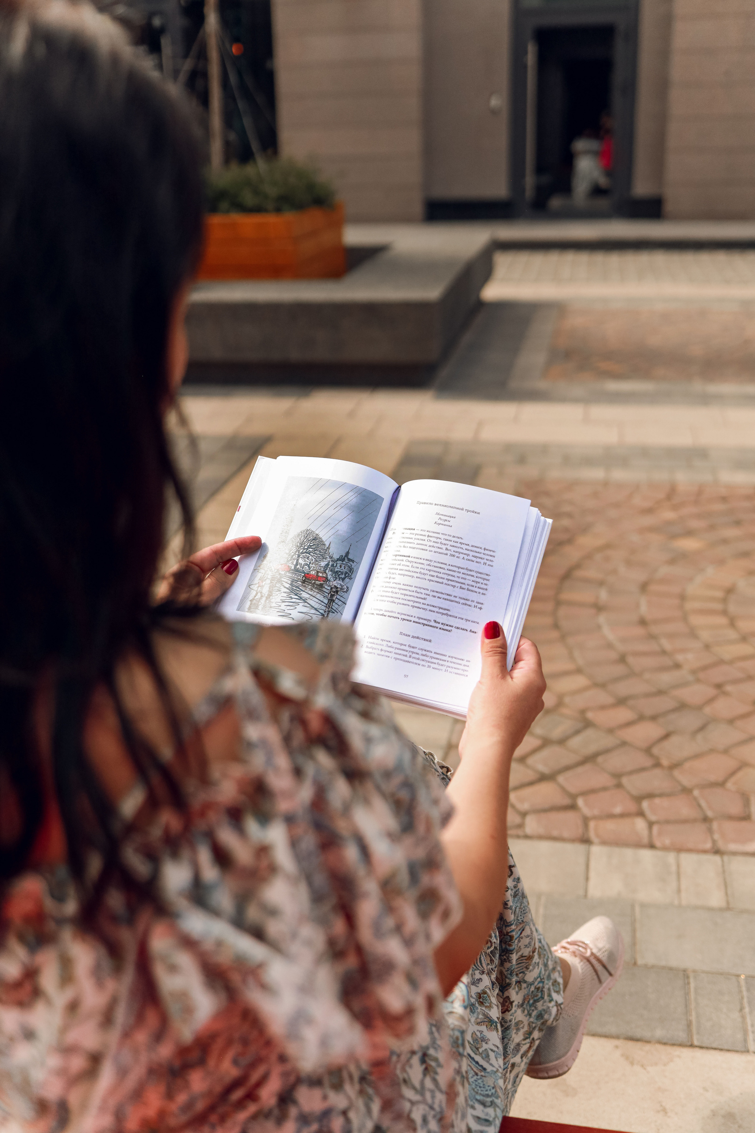 Фотосессия для контента. Иванова Ирина Свадебный и семейный фотограф г. Уфа