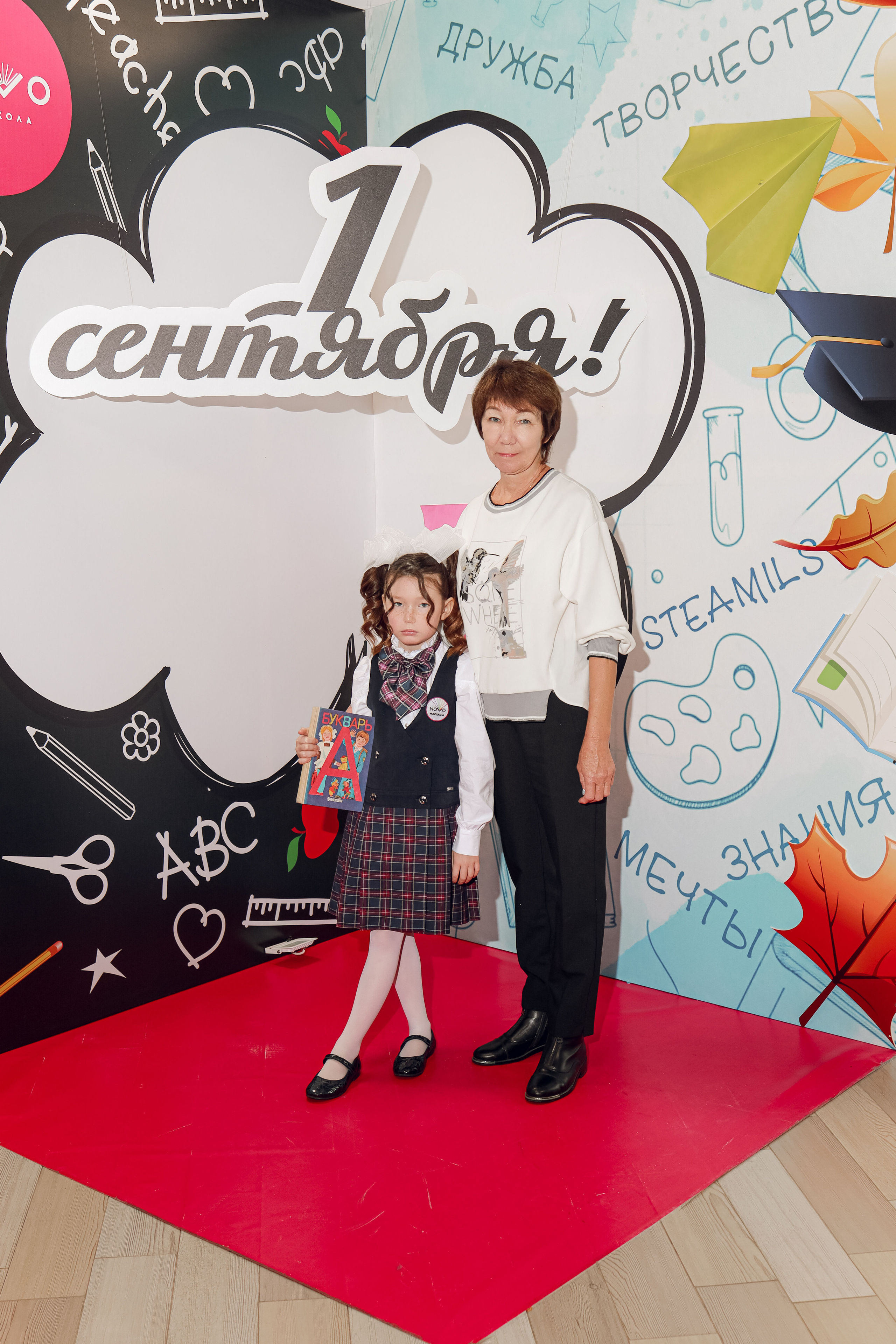 Анонсы съемок. Иванова Ирина Свадебный и семейный фотограф г. Уфа