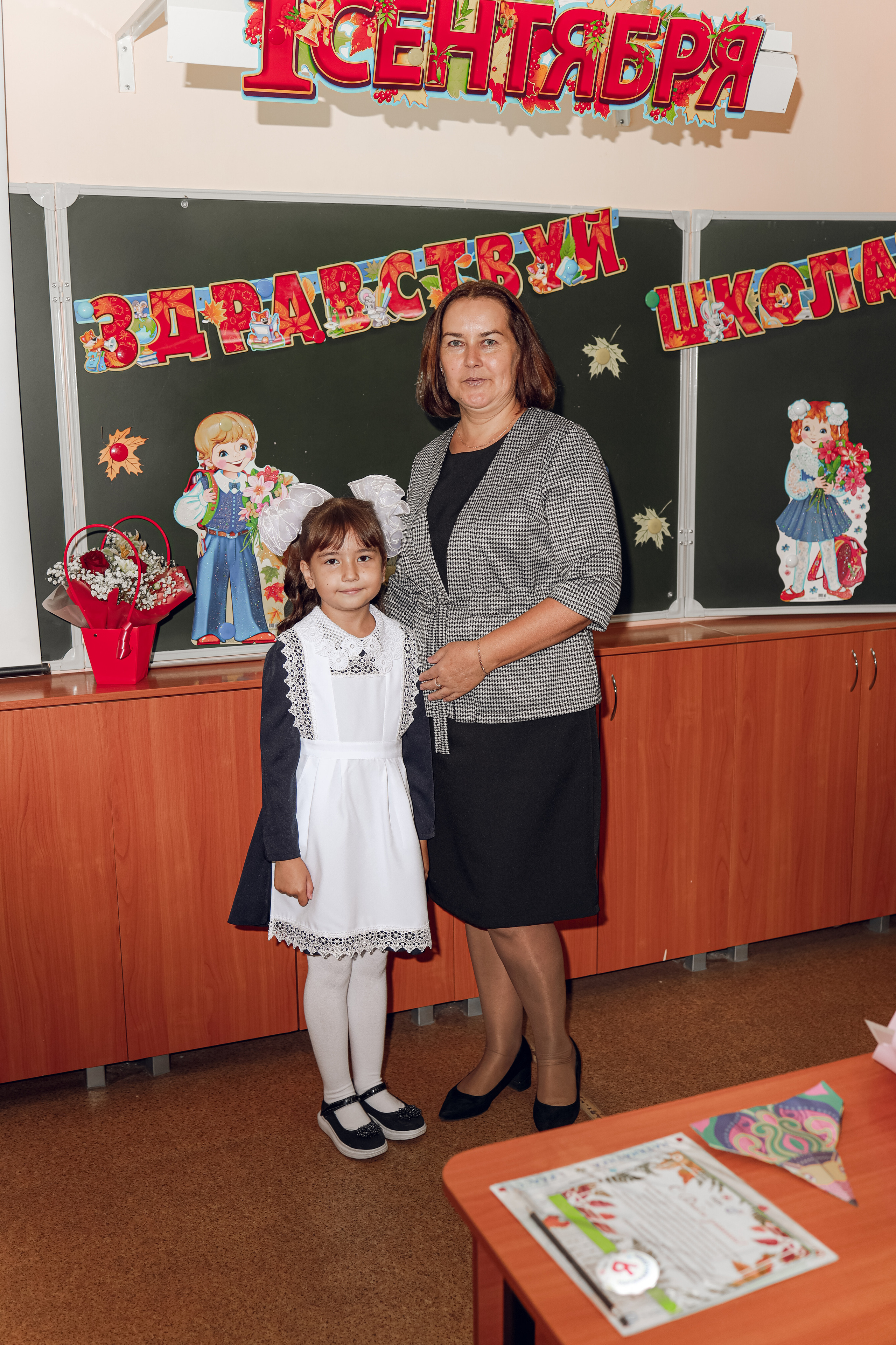 1 класс. Иванова Ирина Свадебный и семейный фотограф г. Уфа