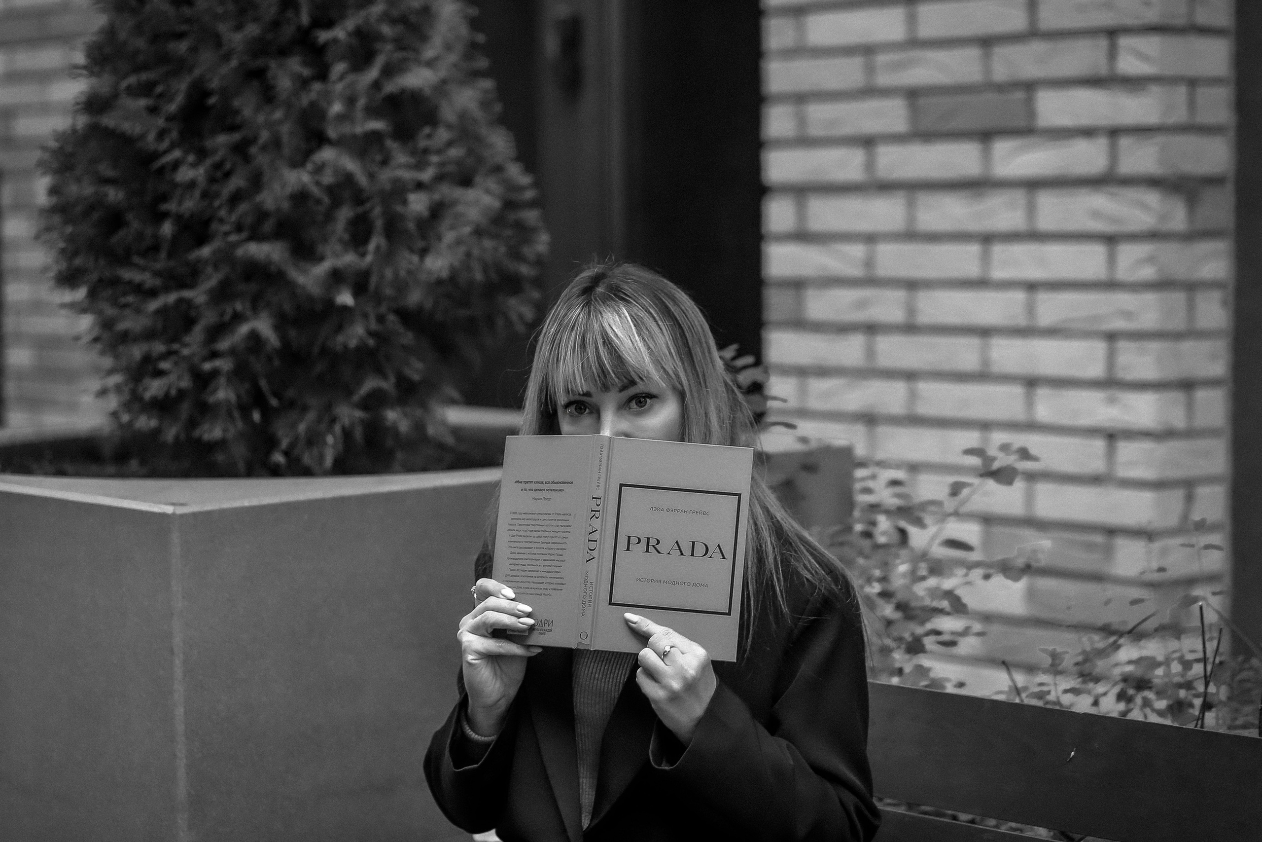 Люди в черном!. Иванова Ирина Свадебный и семейный фотограф г. Уфа