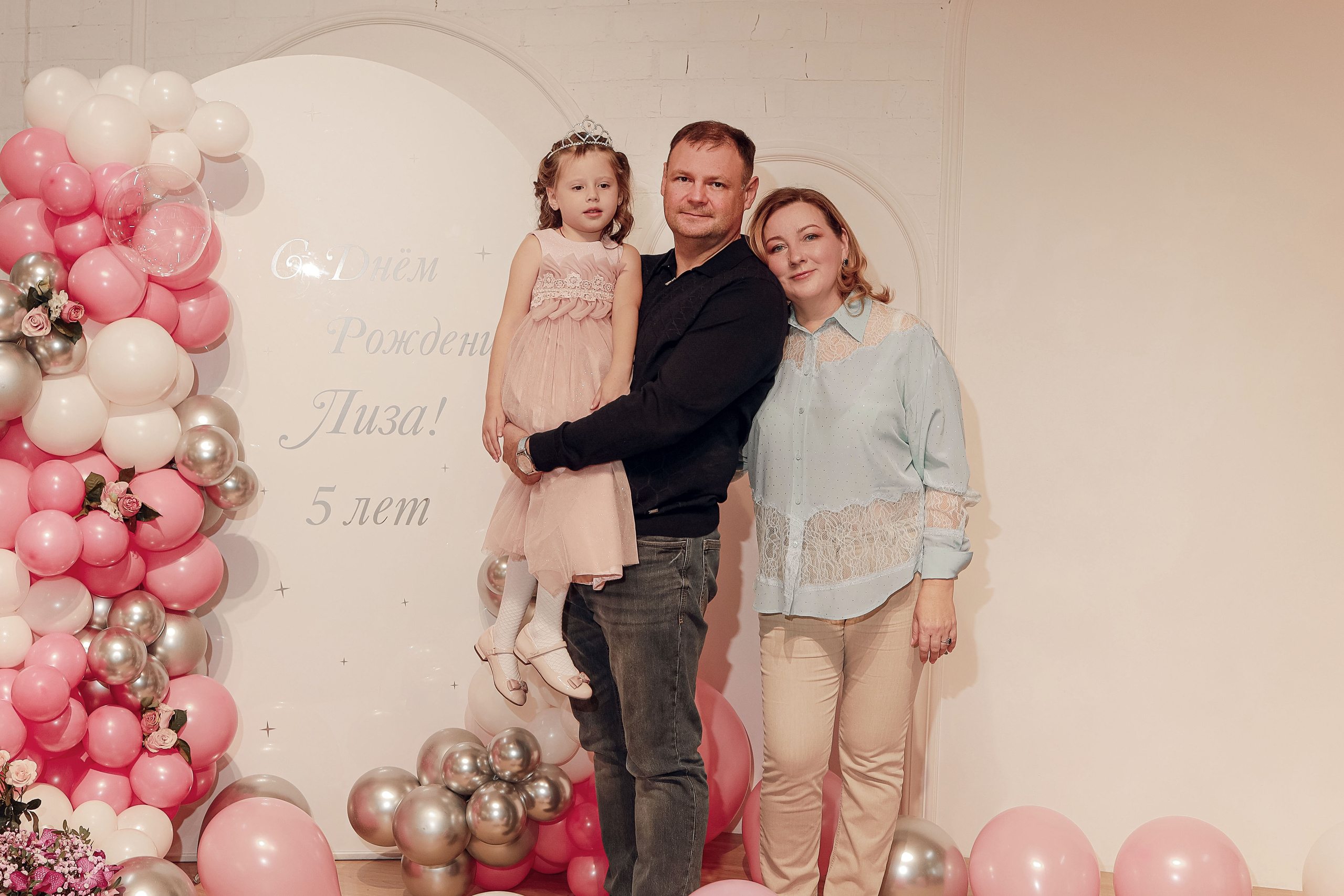 Детский день рождение. Иванова Ирина Свадебный и семейный фотограф г. Уфа