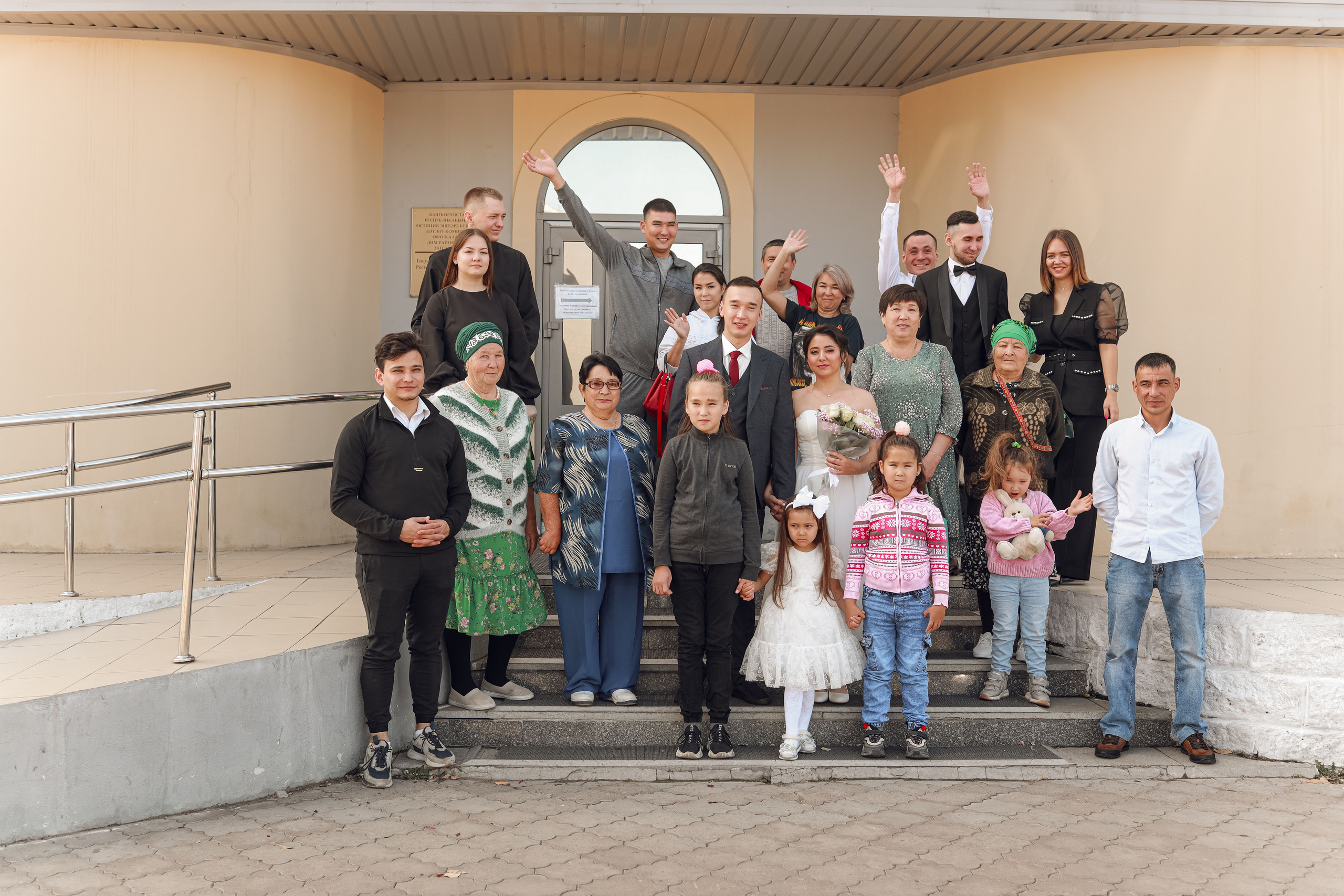 Свадебная съемка 23.09.2023. Иванова Ирина Свадебный и семейный фотограф г. Уфа