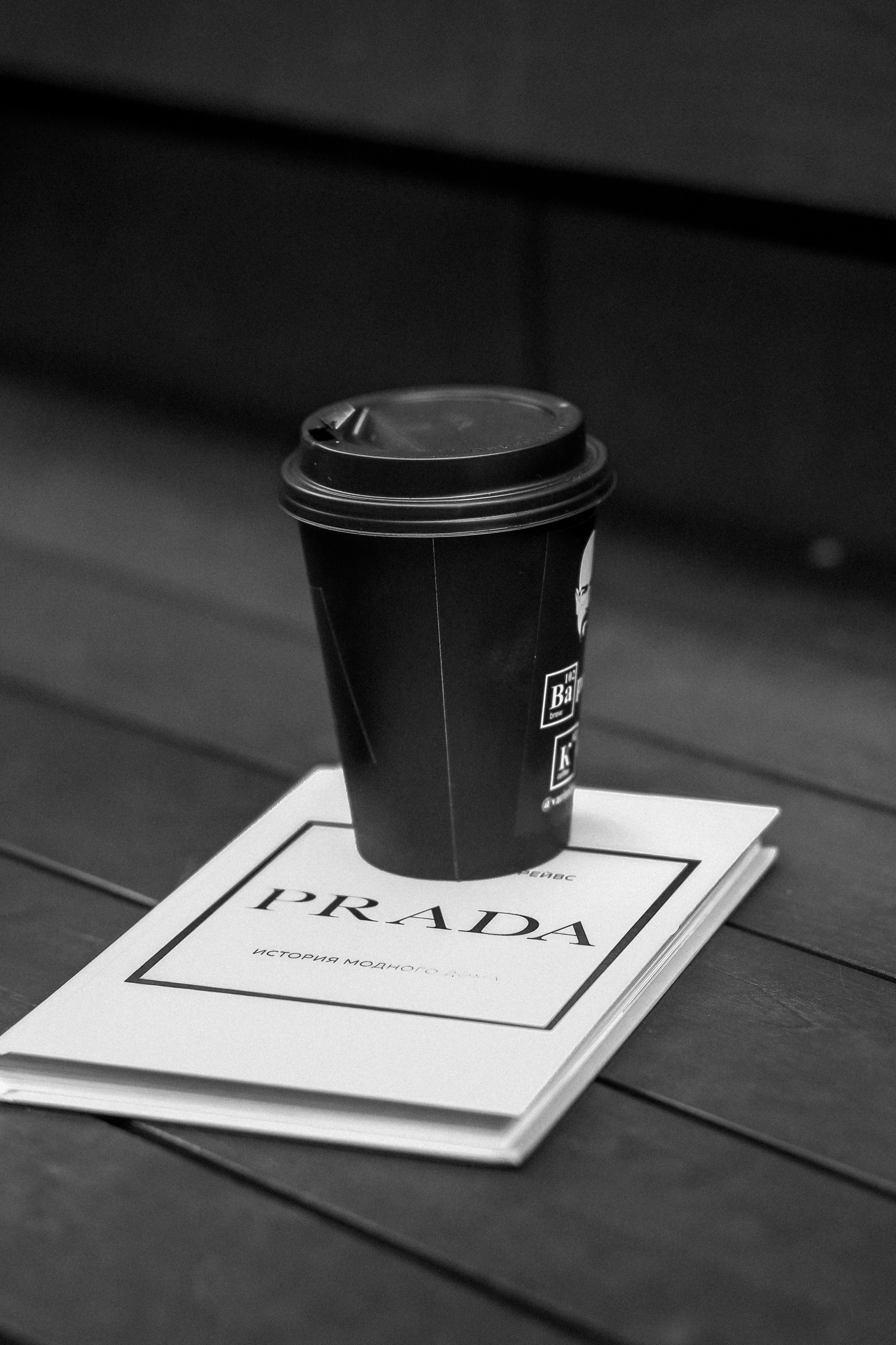 Люди в черном!. Иванова Ирина Свадебный и семейный фотограф г. Уфа