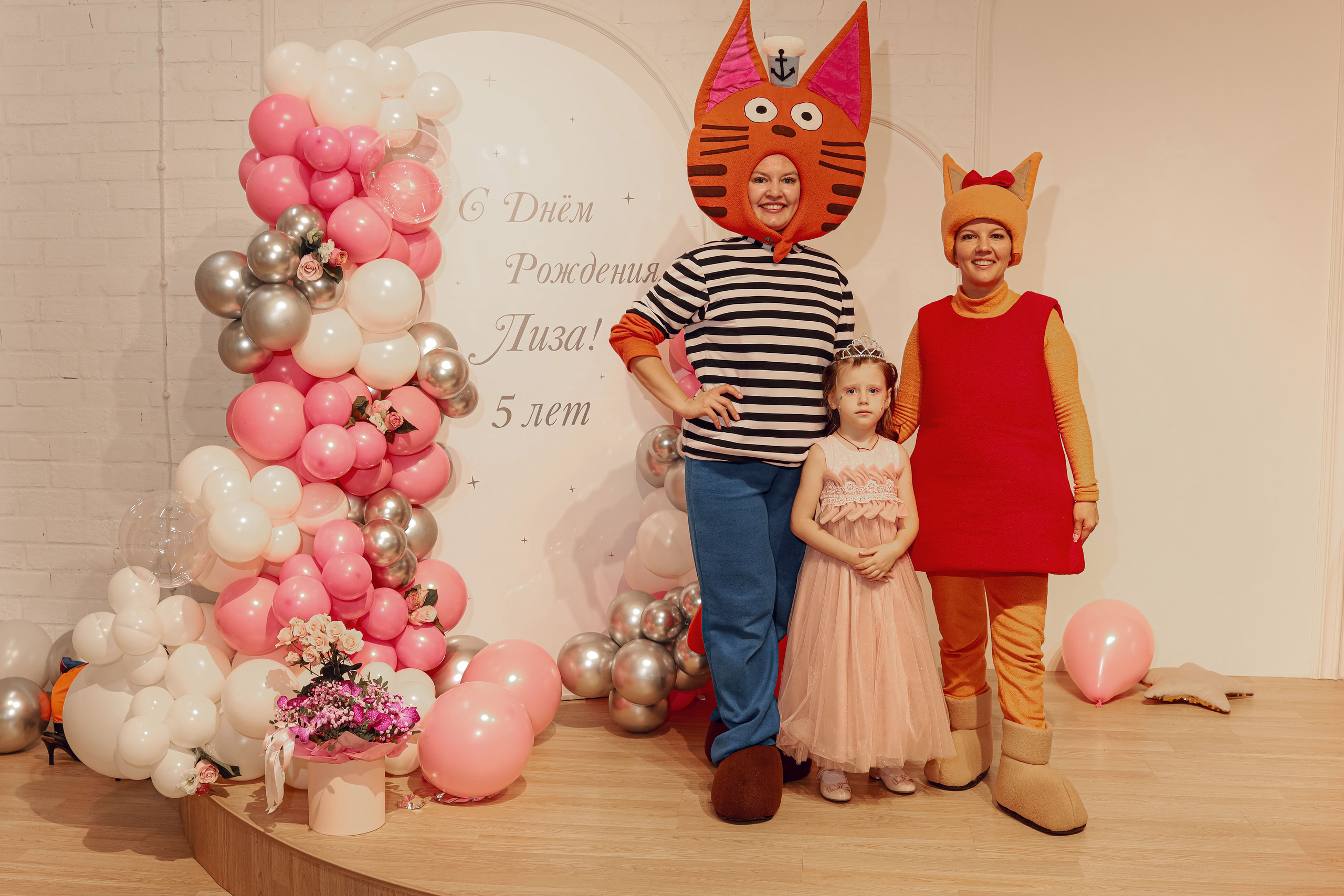 Детский день рождение. Иванова Ирина Свадебный и семейный фотограф г. Уфа