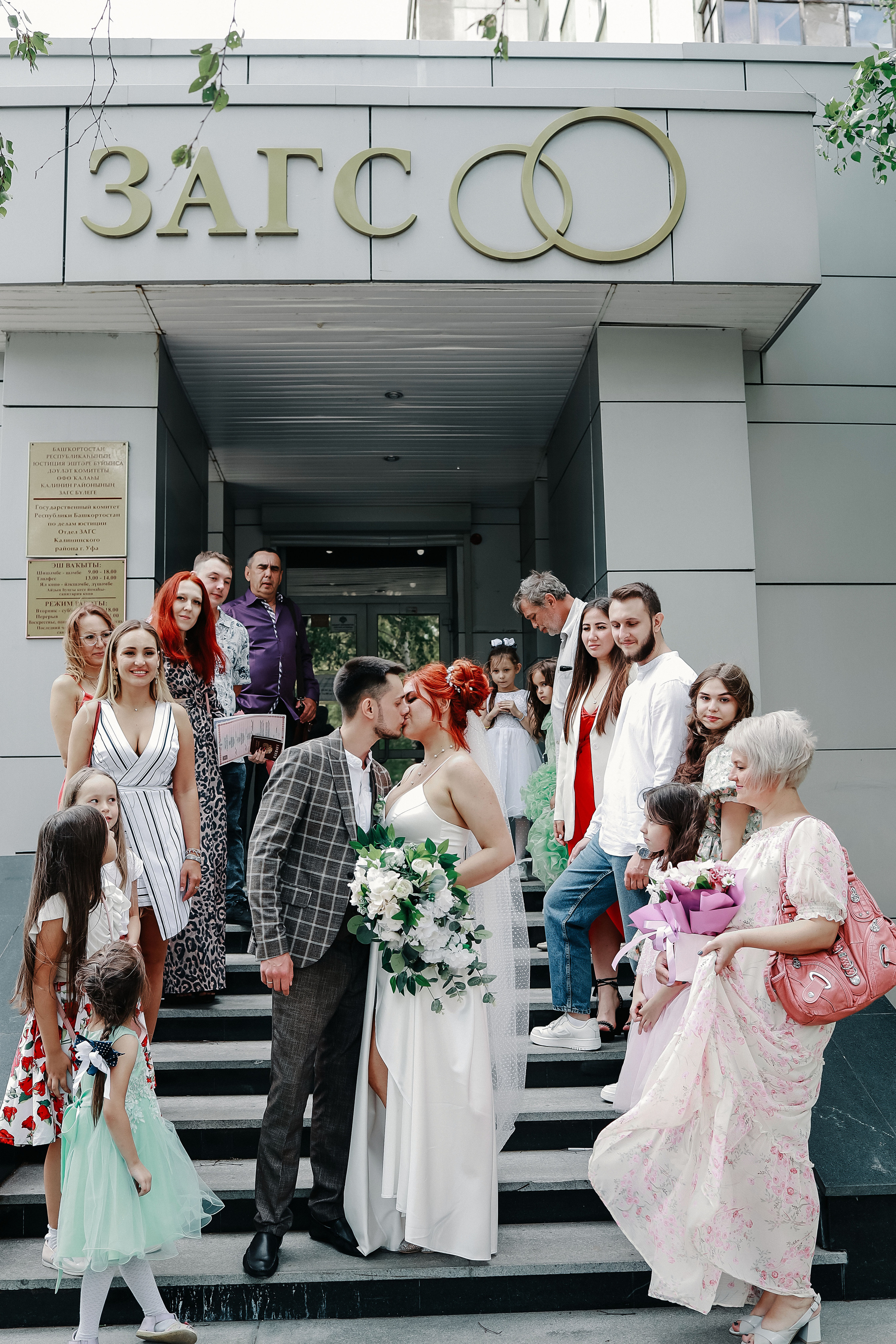 Свадебная фотосессия!. Иванова Ирина Свадебный и семейный фотограф г. Уфа