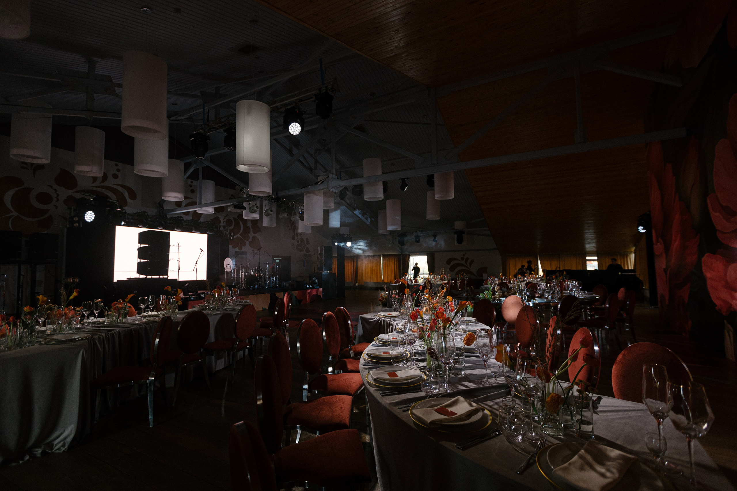 ВлЮбились. Главная