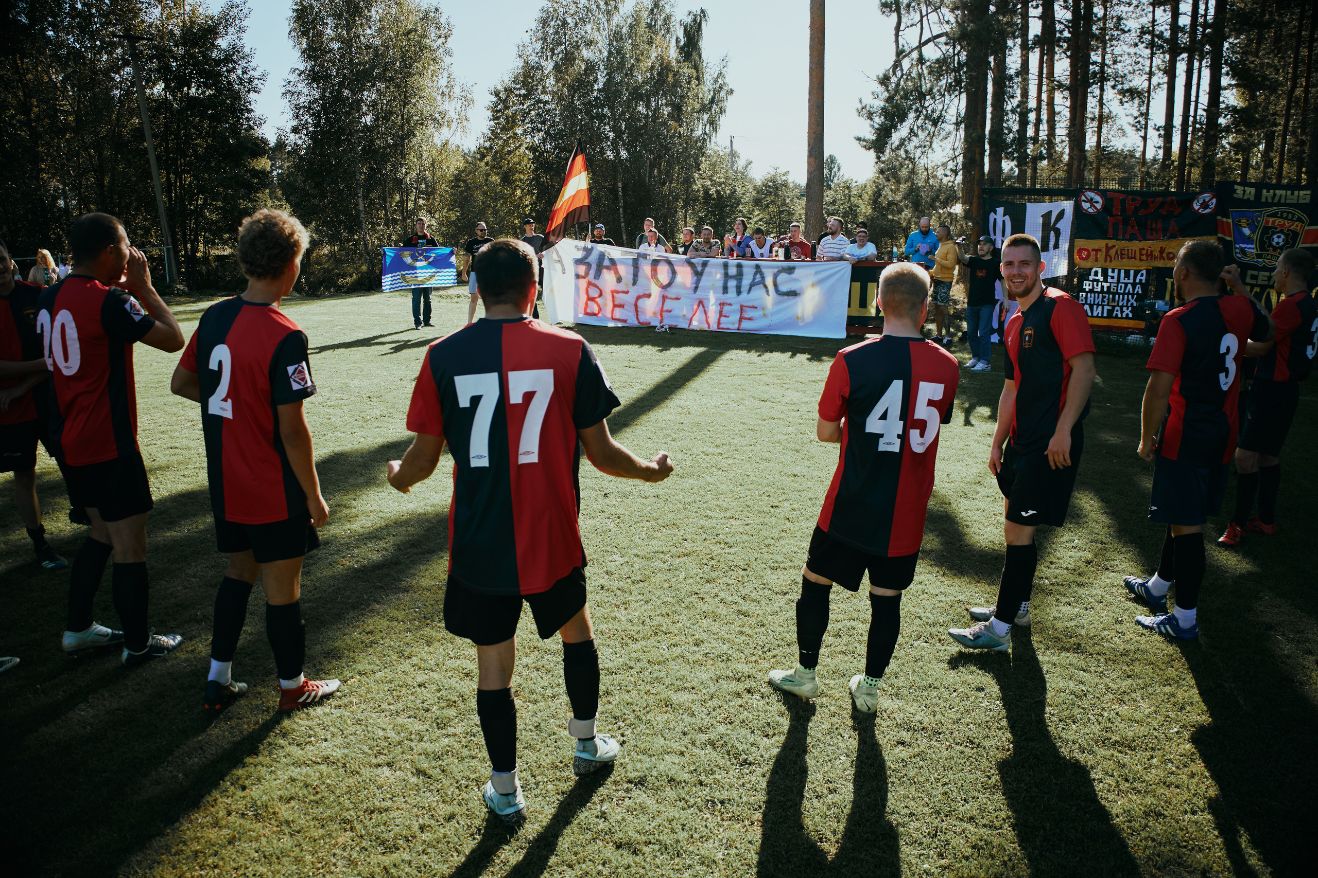 Репортаж. Фотограф Мария Байц в Санкт-Петербурге и по всей России