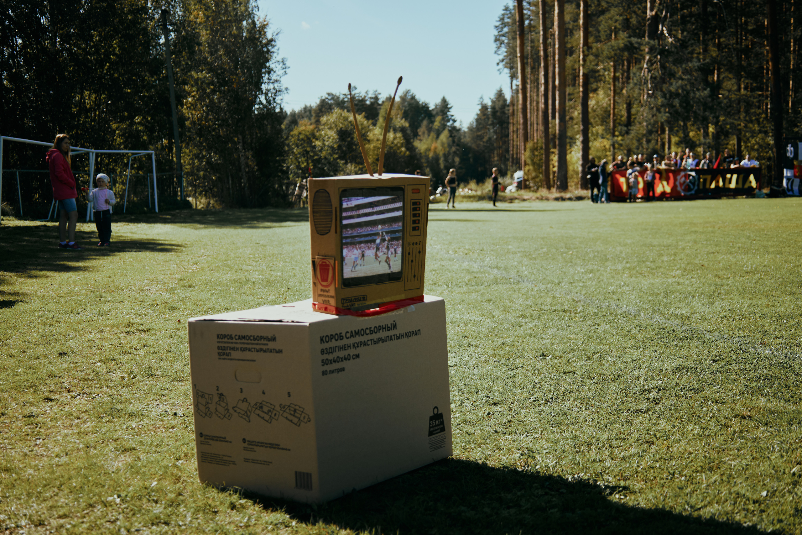 Репортаж. Фотограф Мария Байц в Санкт-Петербурге и по всей России