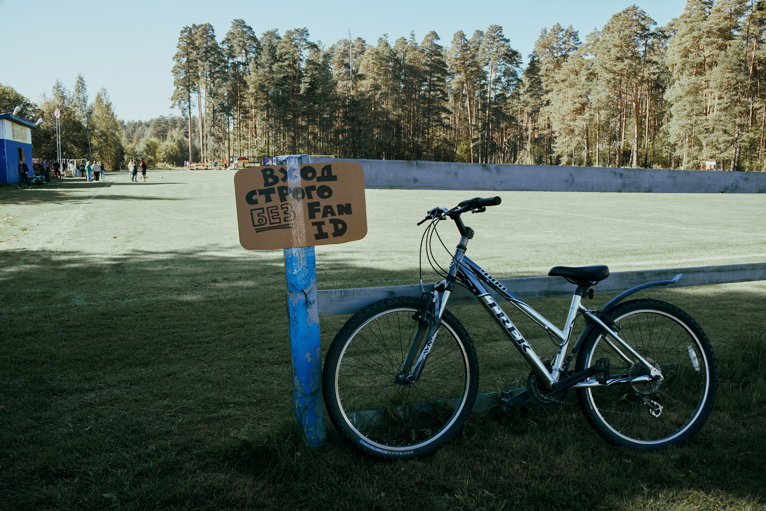 Репортаж. Фотограф Мария Байц в Санкт-Петербурге и по всей России