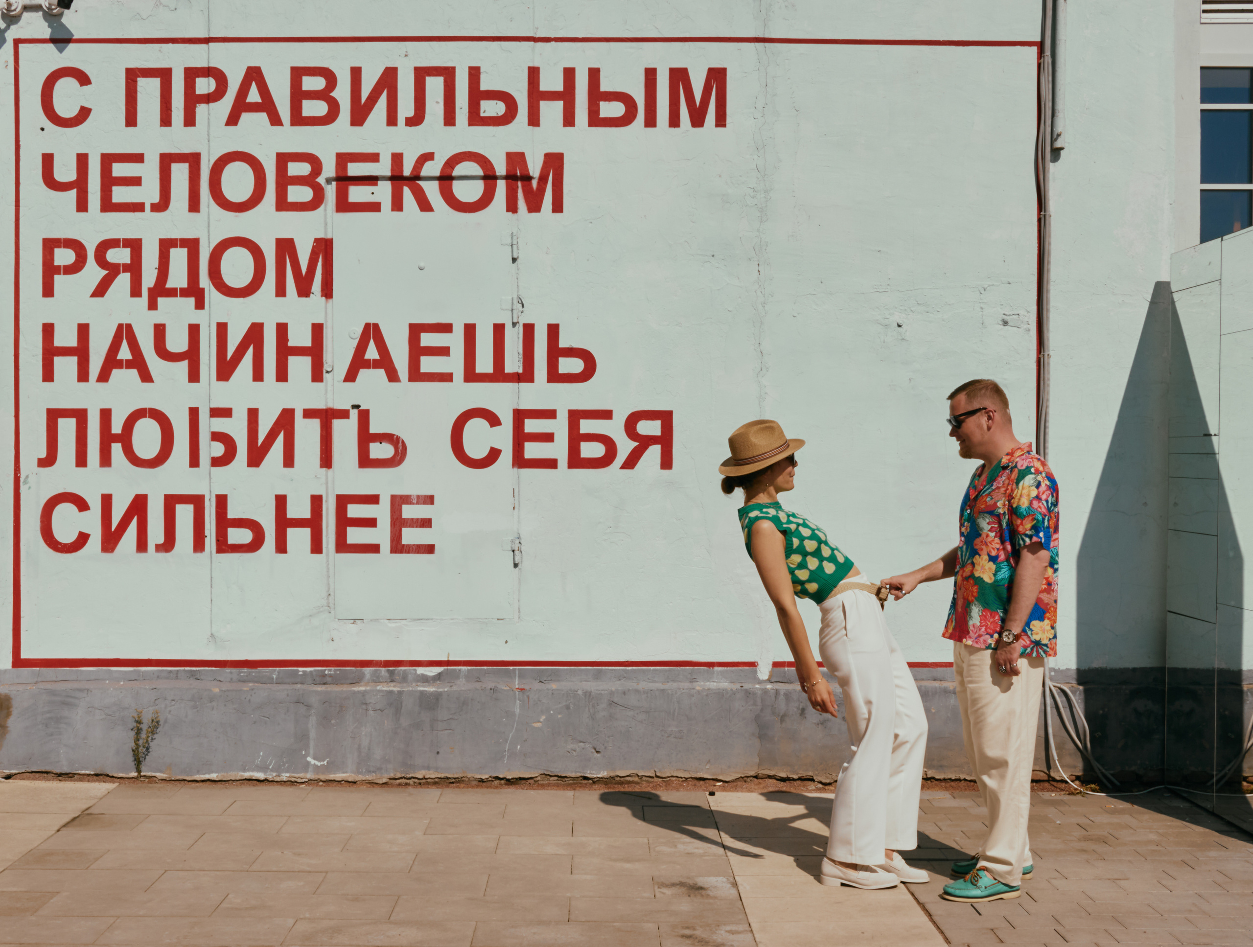 Семья. Фотограф Мария Байц в Санкт-Петербурге и по всей России