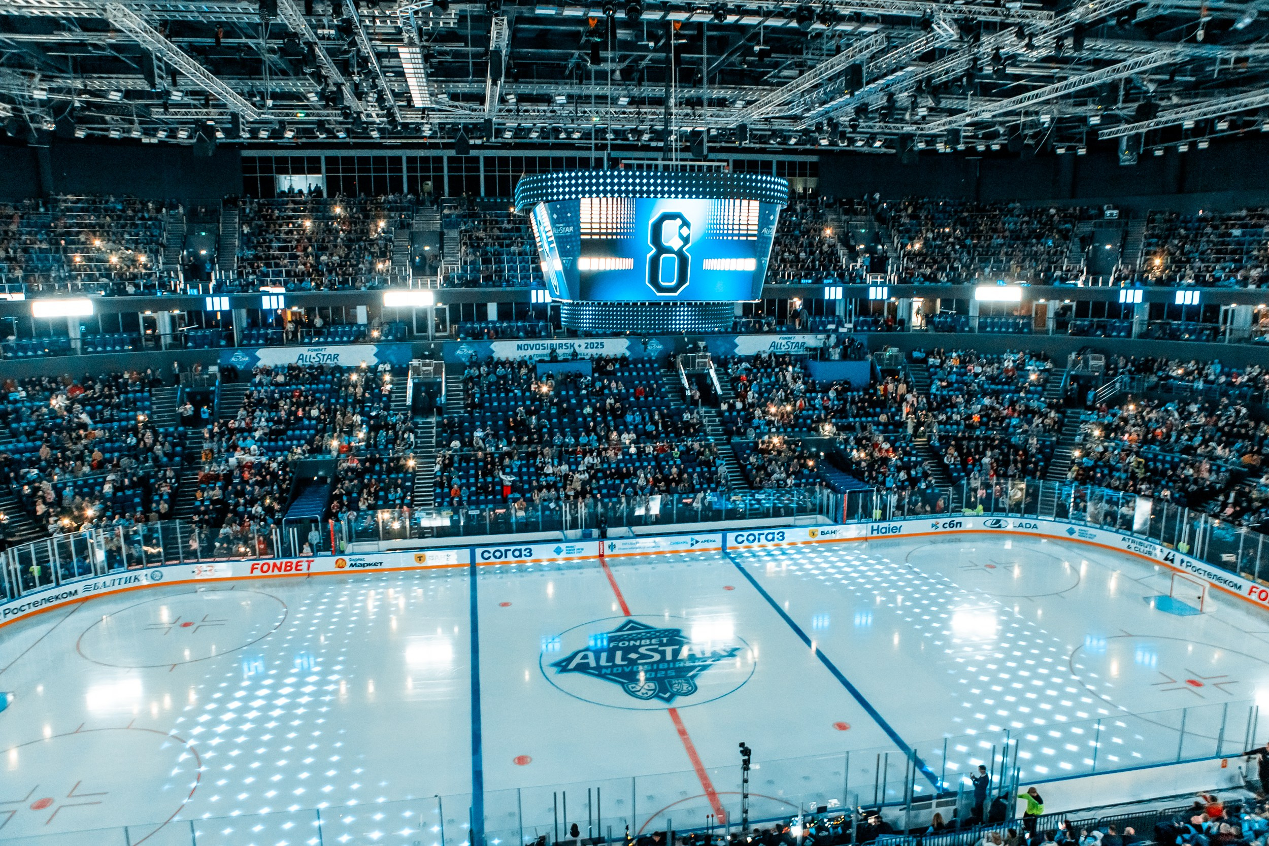 KHL All-Star 2025. Репортажный фотограф в Сочи Дмитрий Ветринский