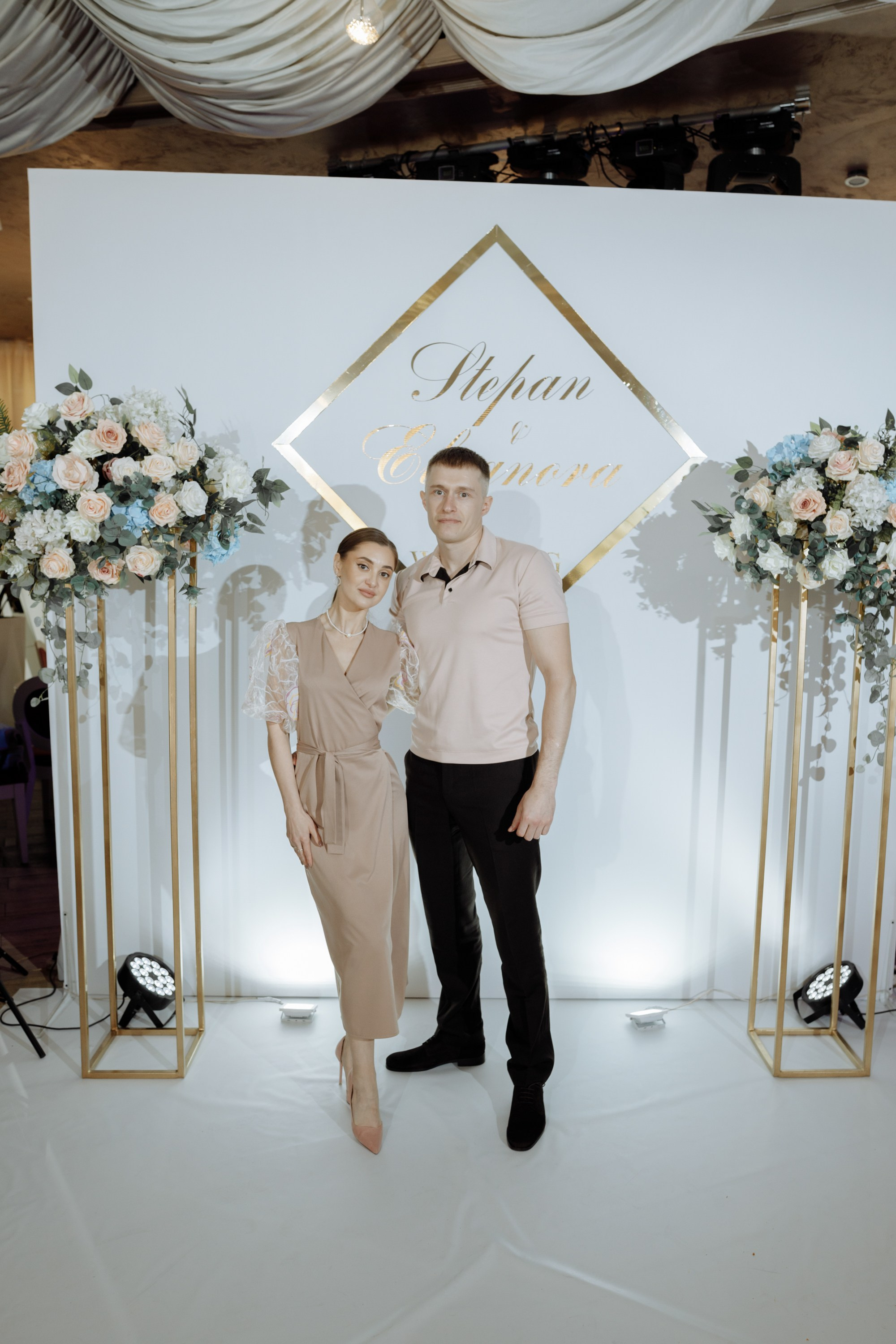 Степан и Элянора (полный день). Свадебный фотограф